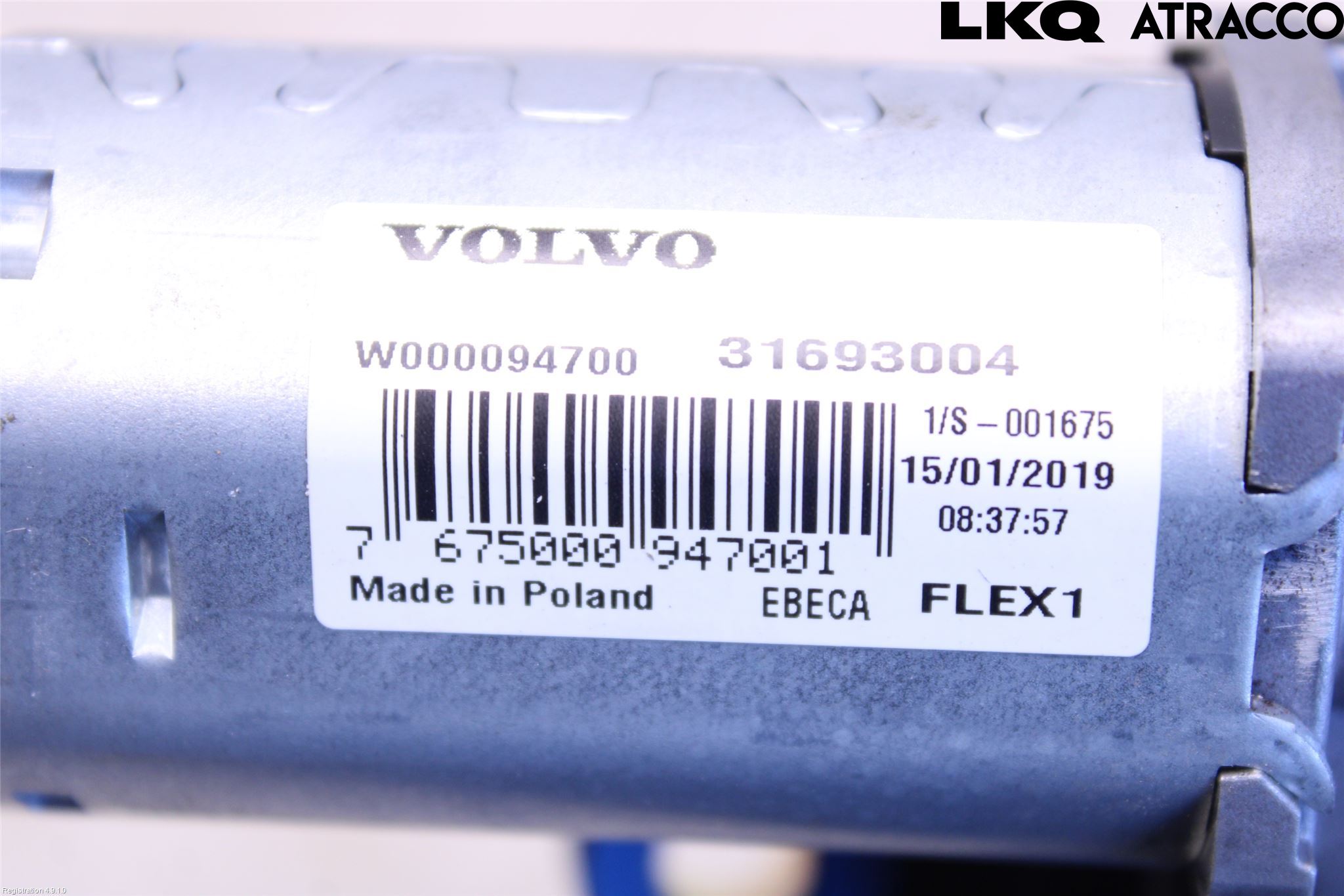 Volvo V60 19- Torkarmotor Baklucka