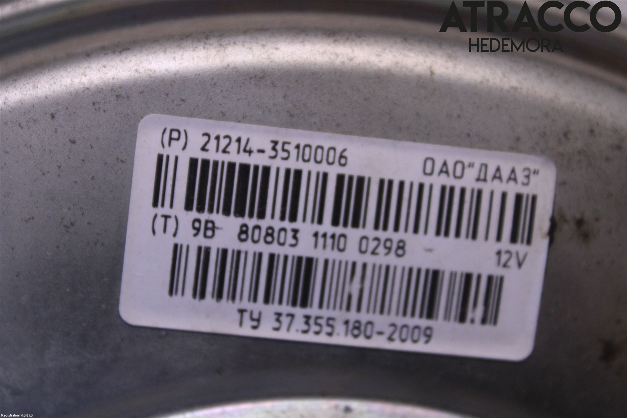 Lada NIVA Bromsservo