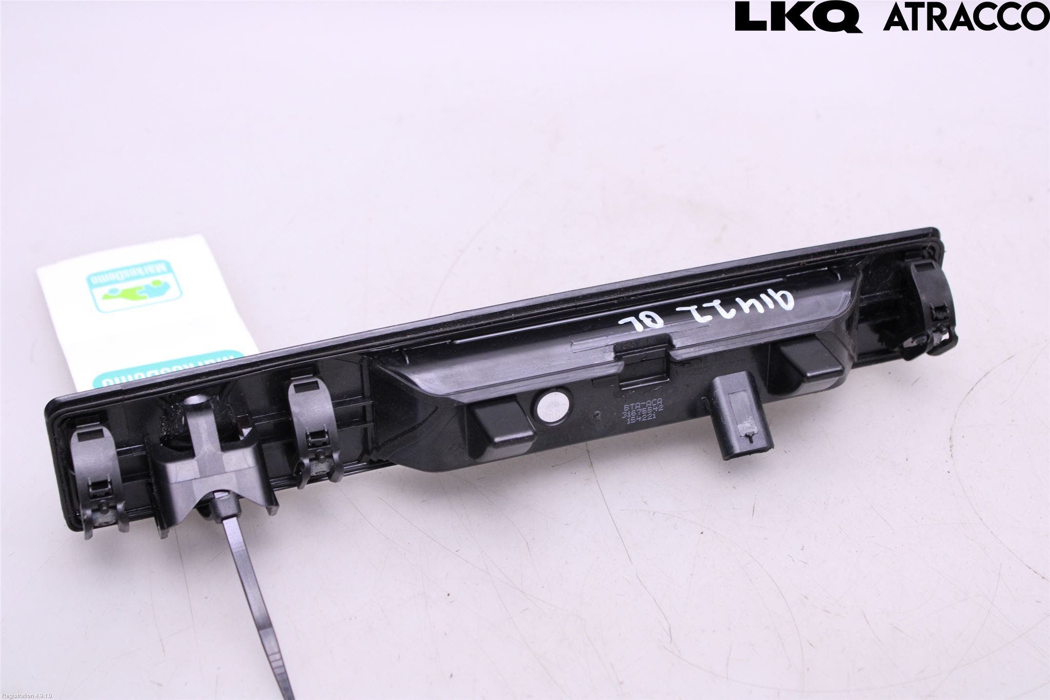 Volvo XC60 18- Bakluckehandtag