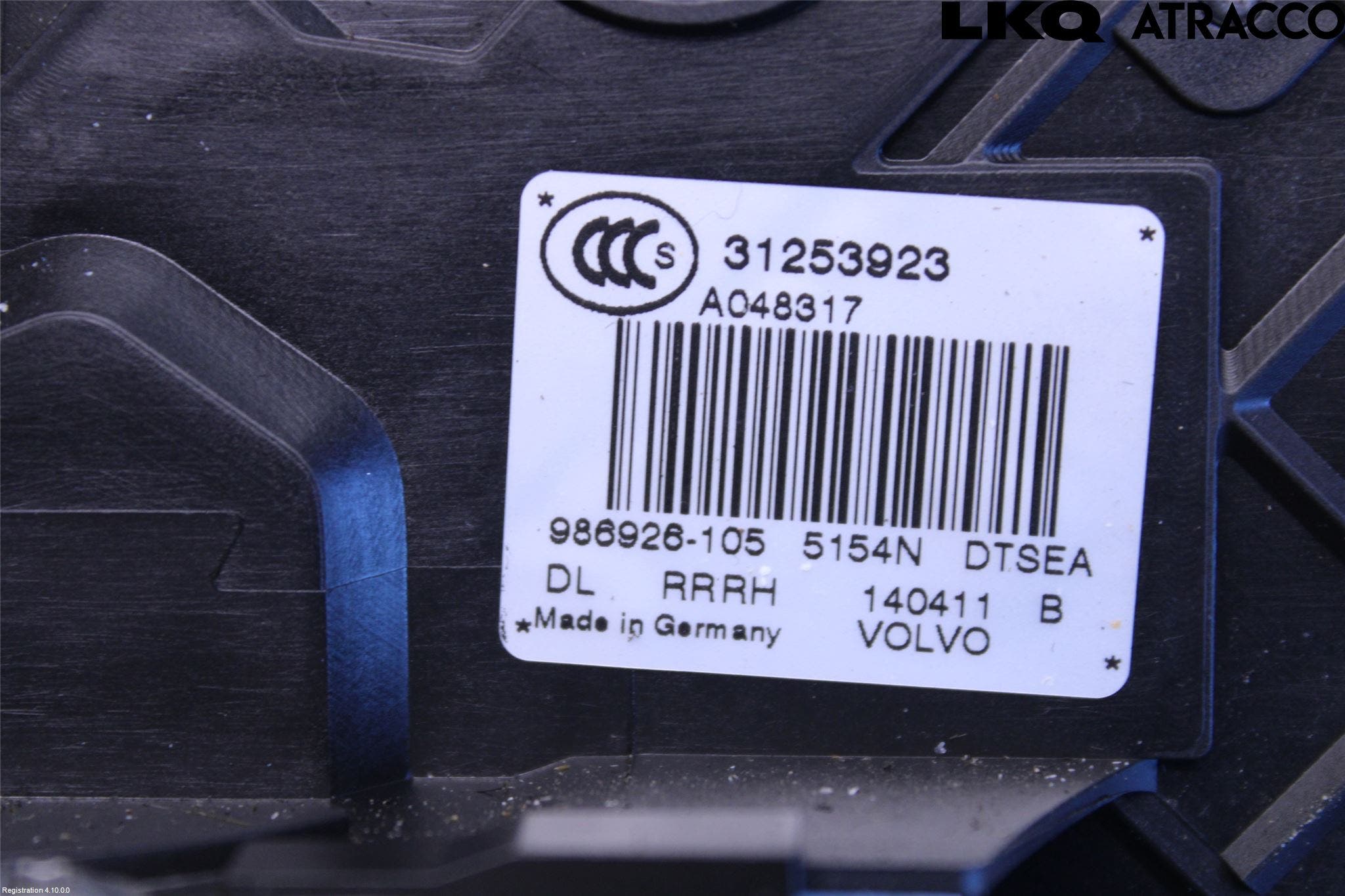 Volvo XC60 14-17 Låskista-Dörrlås