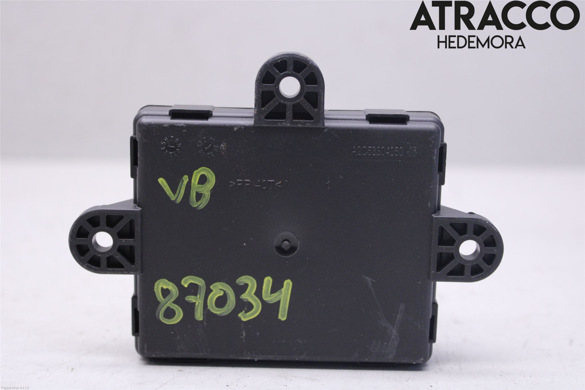 Volvo S60 11-13 Styrenhet Dörr