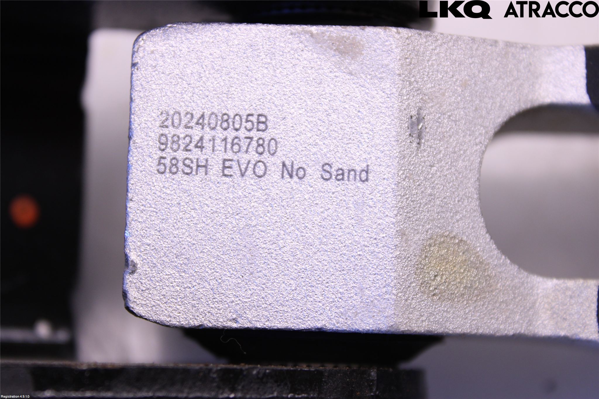 Peugeot 2008/E-2008 20- Motorfäste