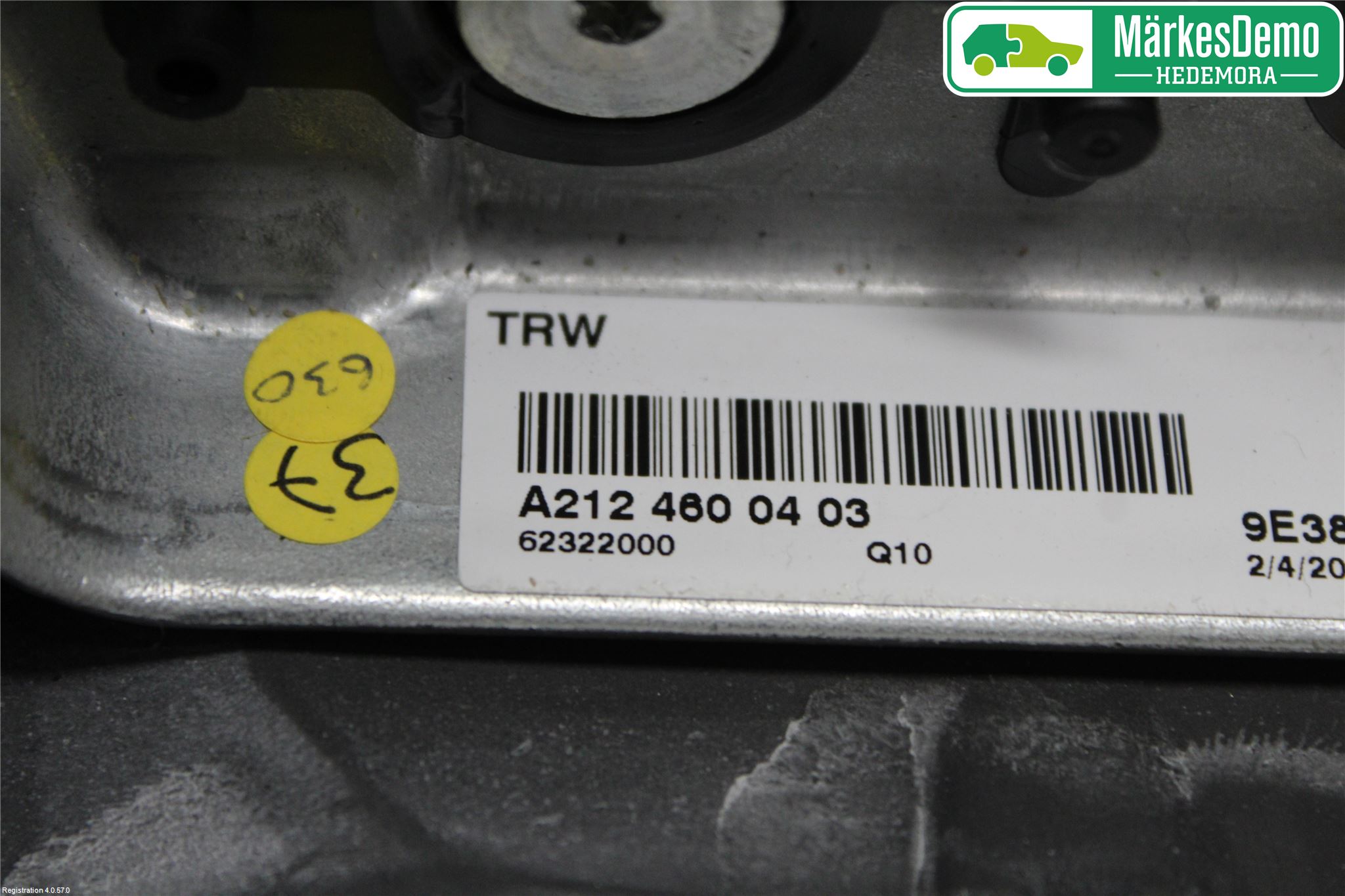 Mercedes-Benz MB E-KLASS (W212) 09-16 Ratt