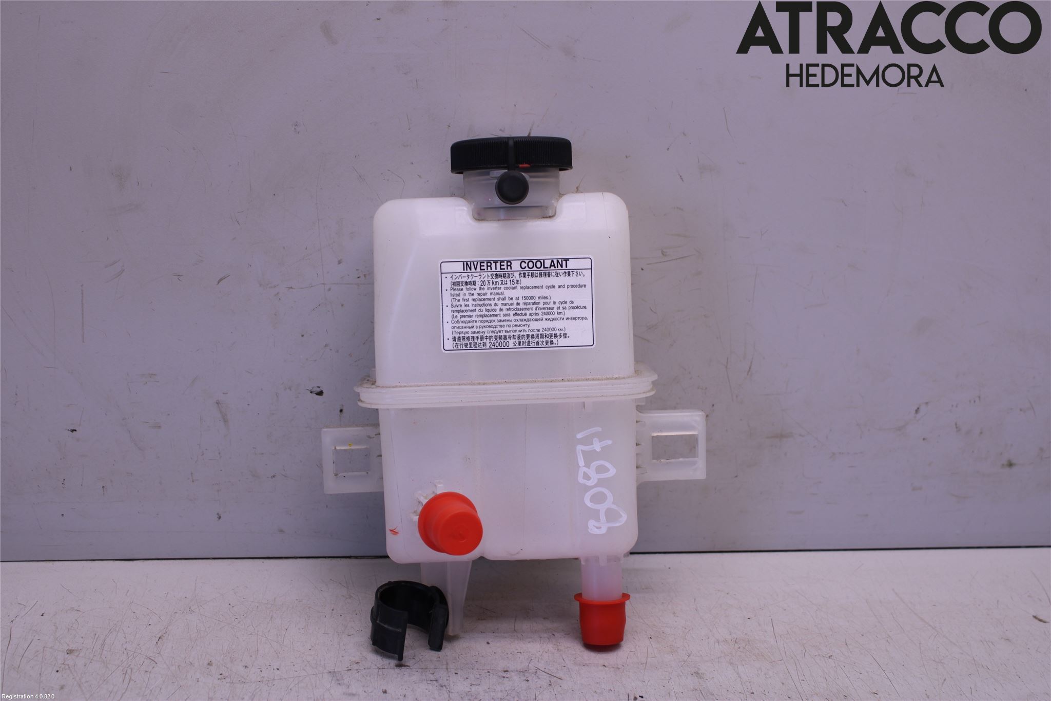 Toyota C-HR 16-23 Expansionstank