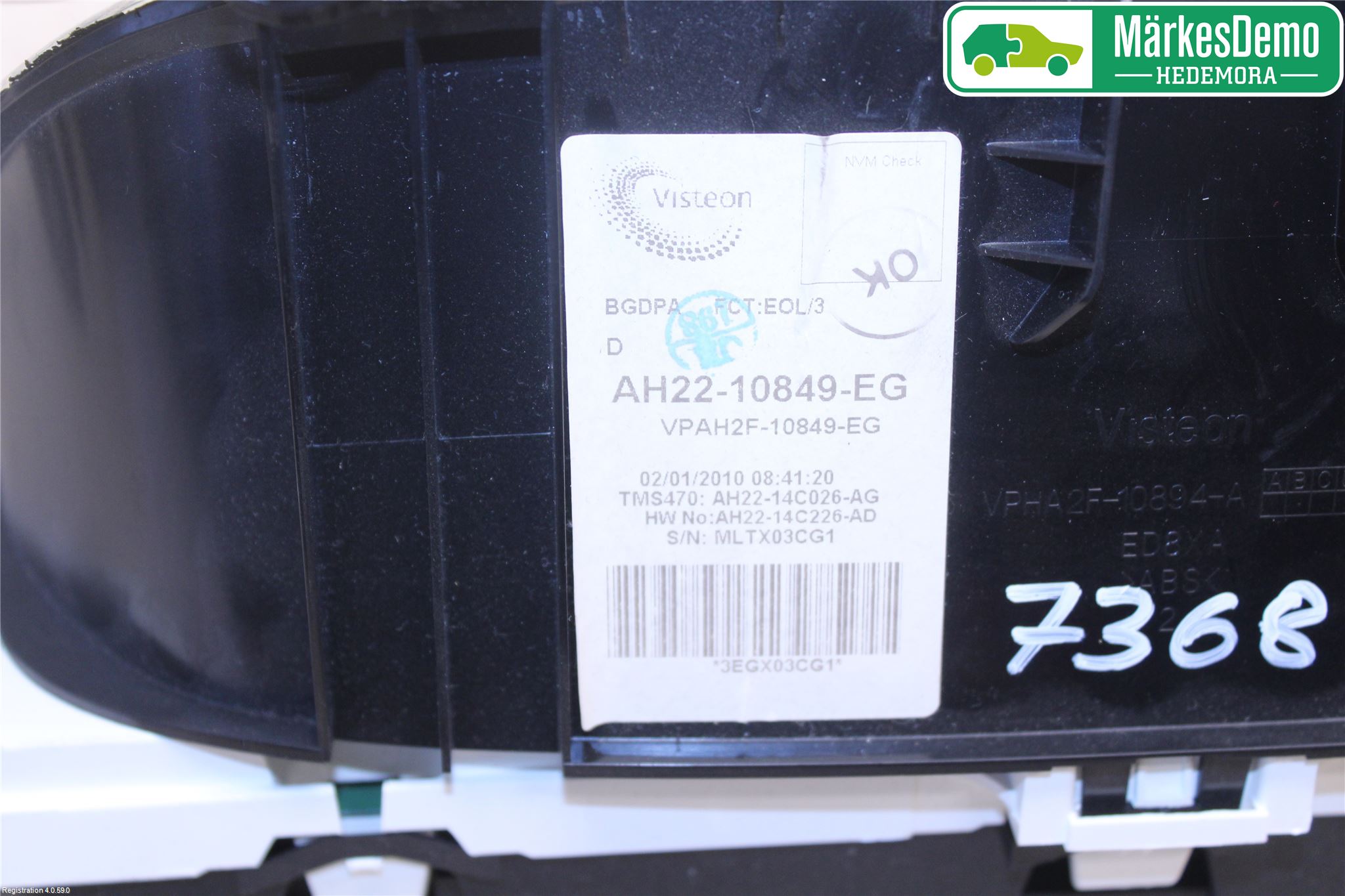 Landrover RANGE ROVER SPORT (L320) 10-13 Instrument Komb