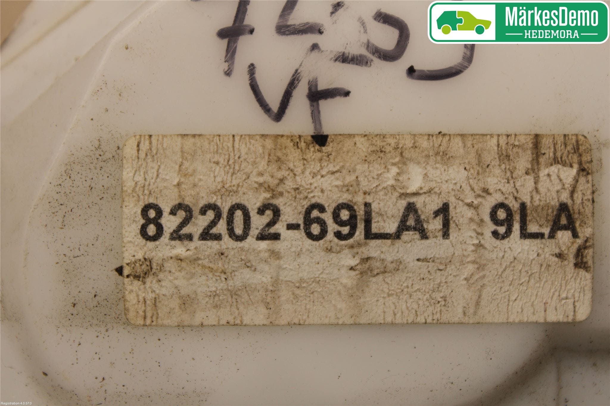 Suzuki SWIFT 11-16 Låskista-Dörrlås