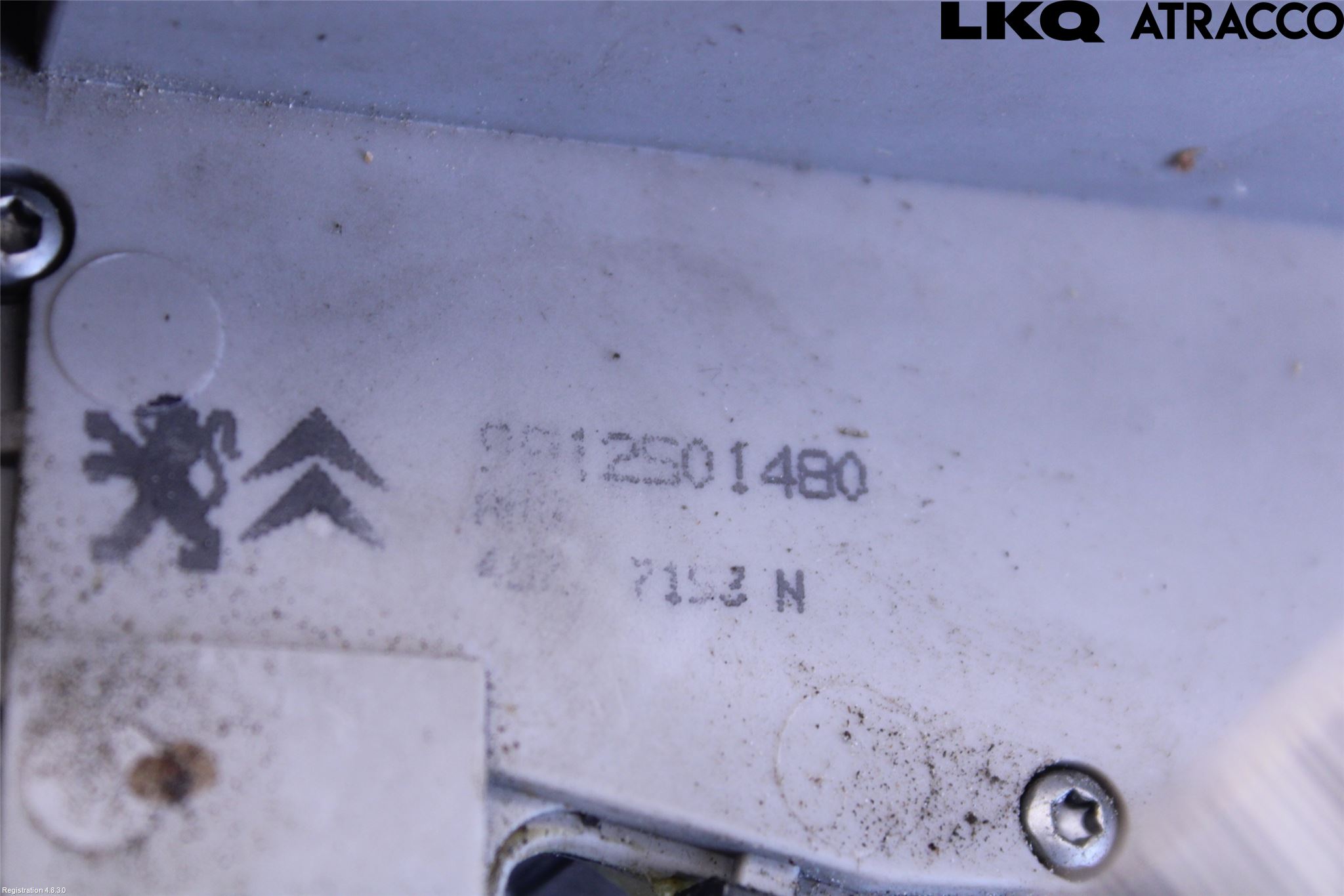 Peugeot PEUGOT 208 16-19 Låskista-Dörrlås