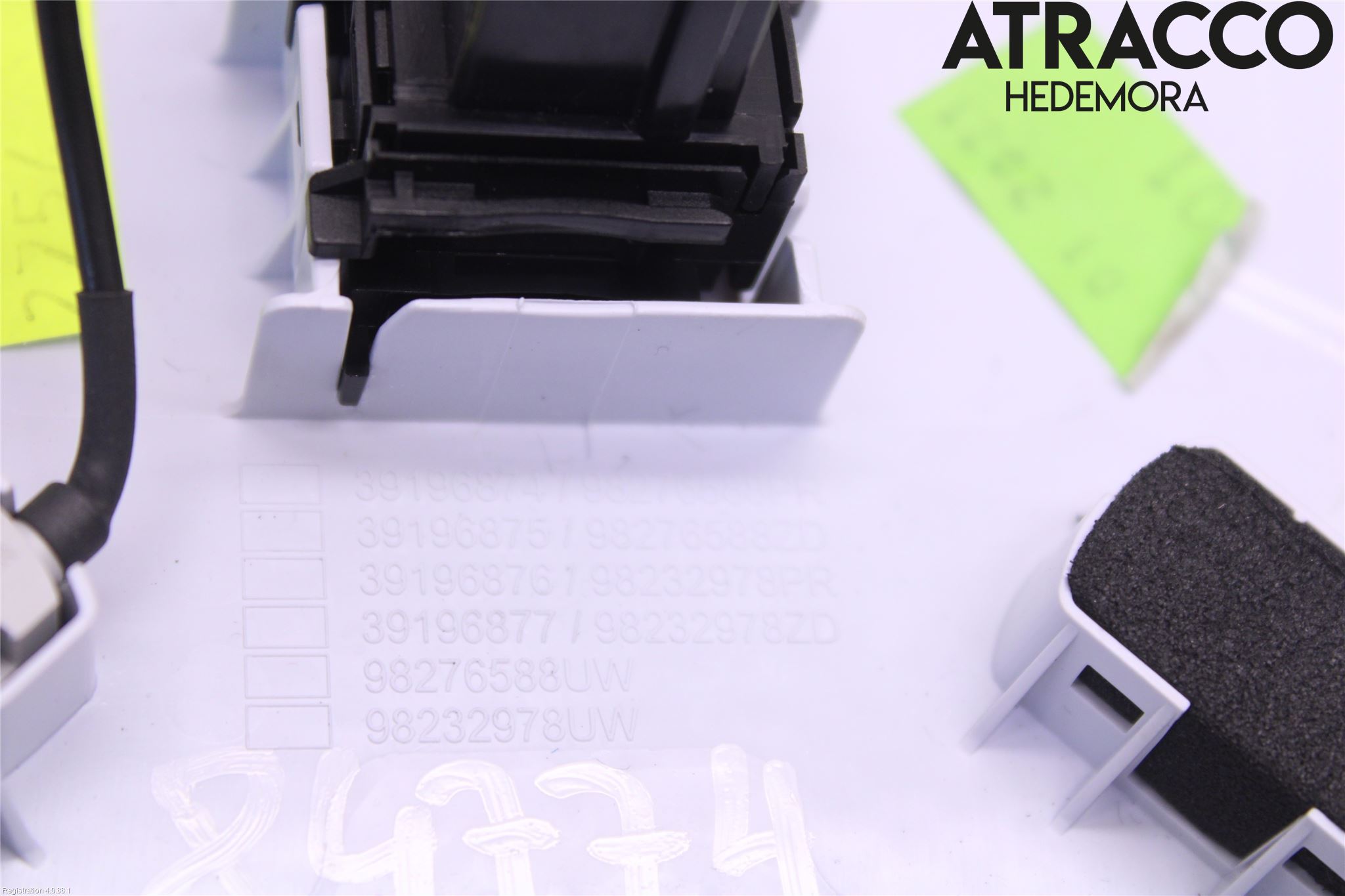 Peugeot 2008/E-2008 20- Innerbelysning