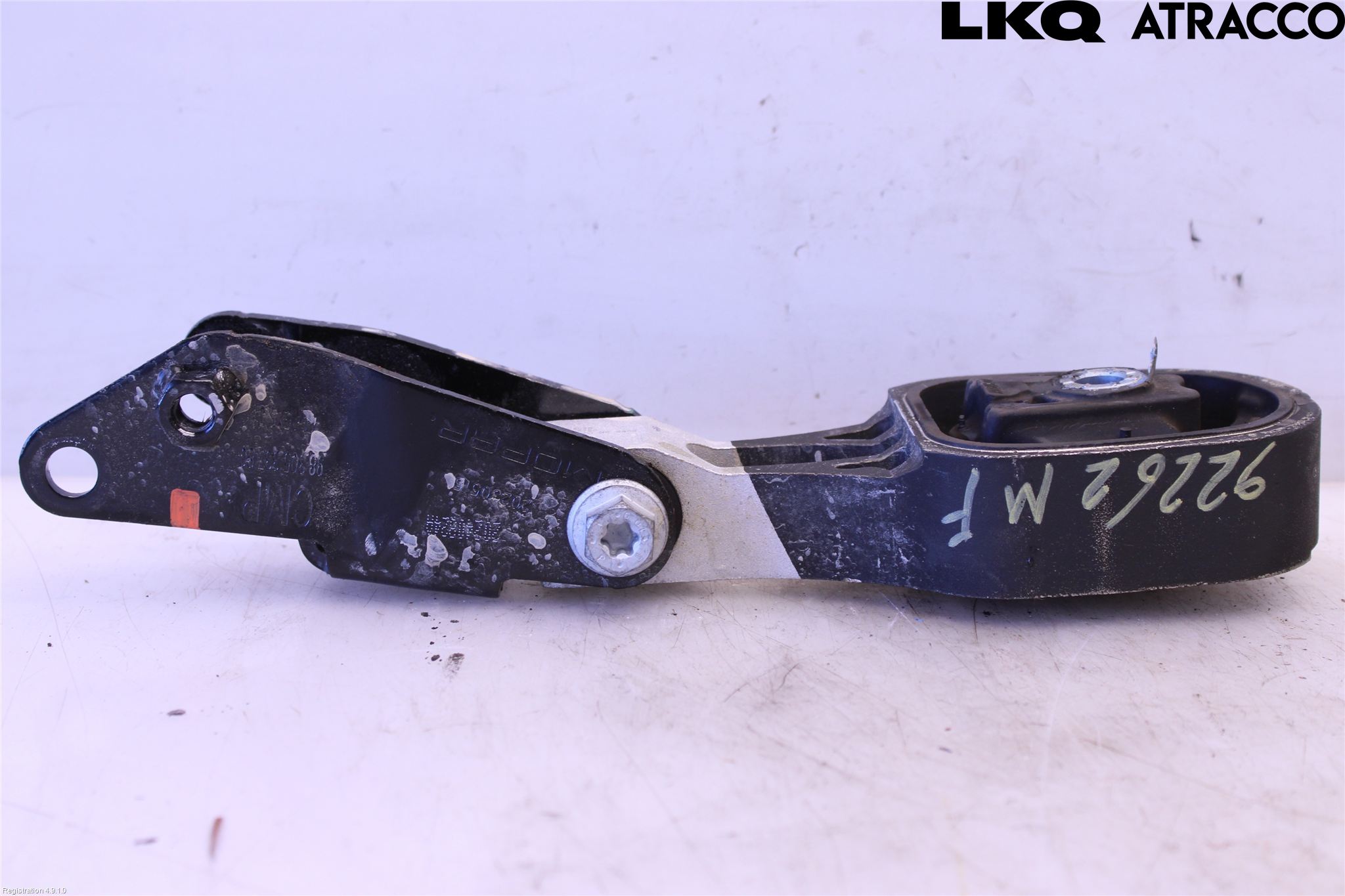 Peugeot 2008/E-2008 20- Motorfäste