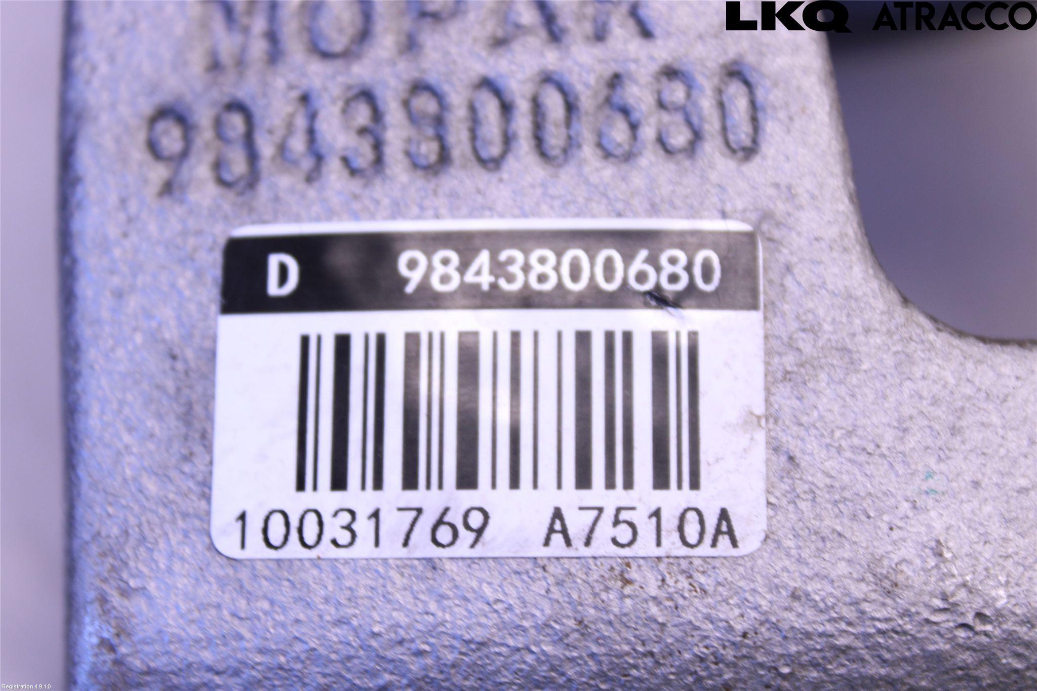 Peugeot 2008/E-2008 20- Bromsok Fram Höger