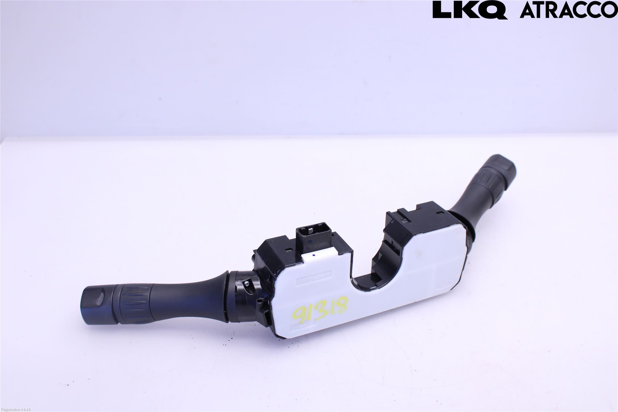 Nissan NOTE E12 14-20 Spakcentral