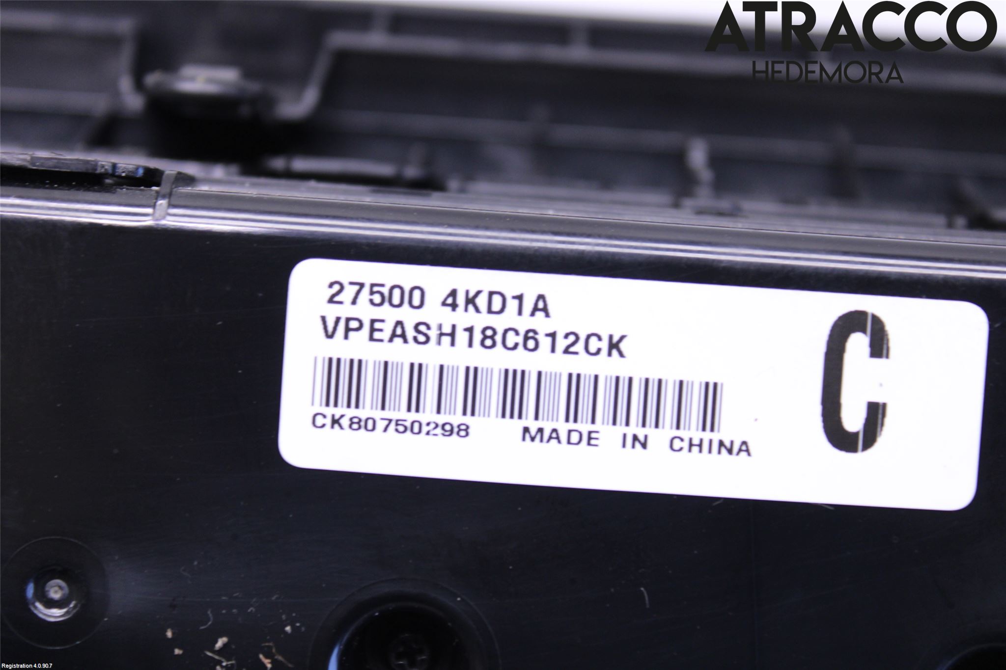 Nissan NAVARA, TREK-1 17-21 Ac Styrenhet Ac Manöveren