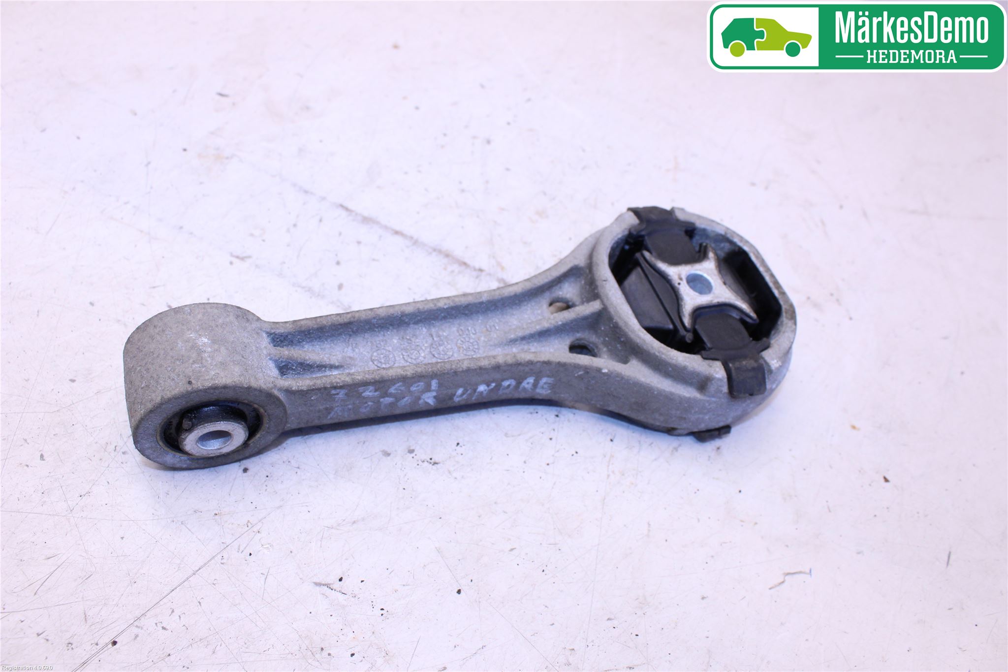 Seat Mii / Mii electric Motorfäste