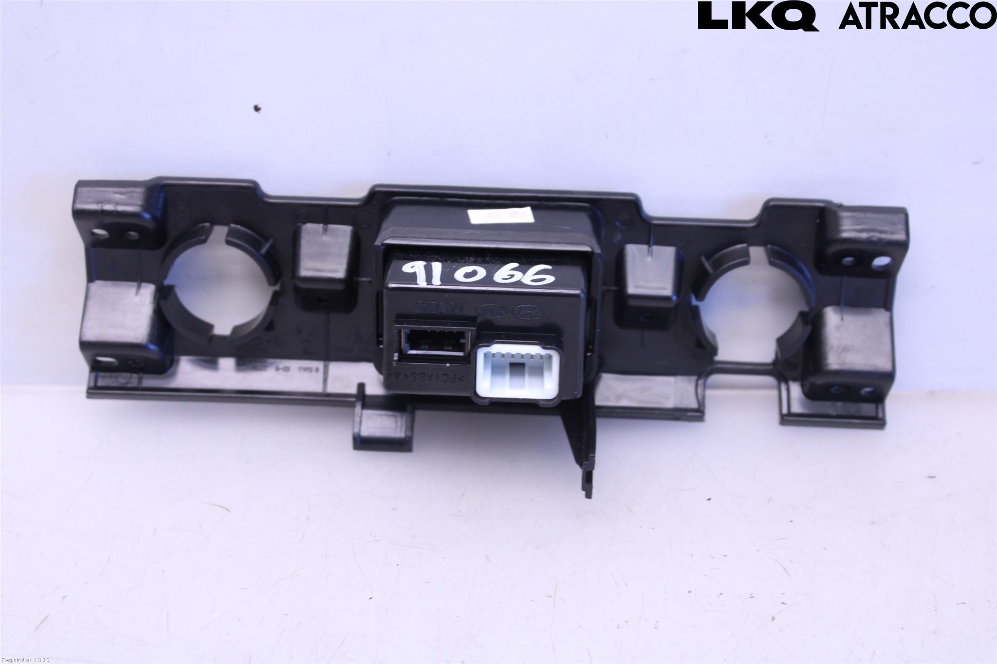 Hyundai TUCSON 05- Usb Connection