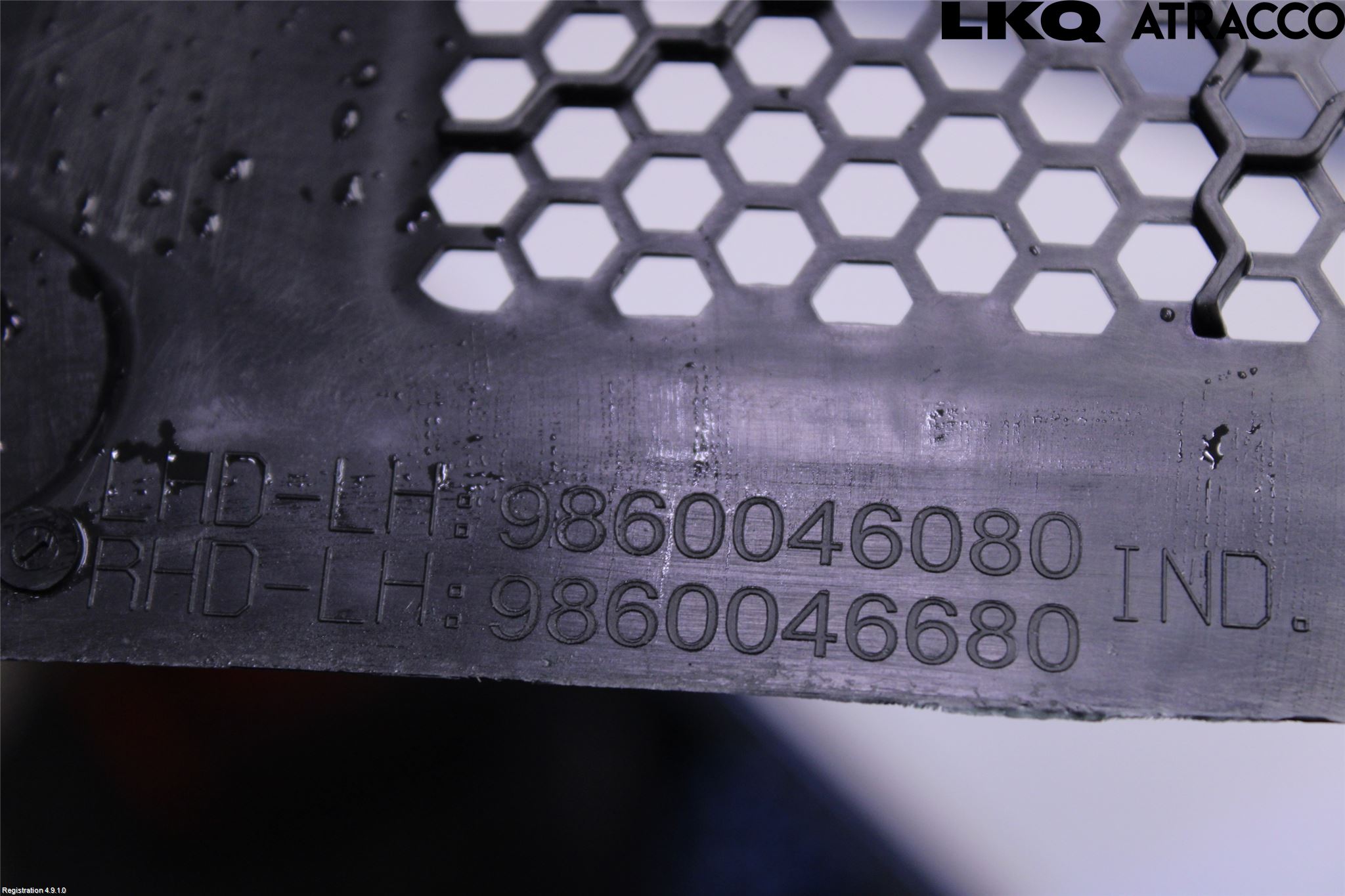 Peugeot 2008/E-2008 20- Torpedplåt-Torpedplast