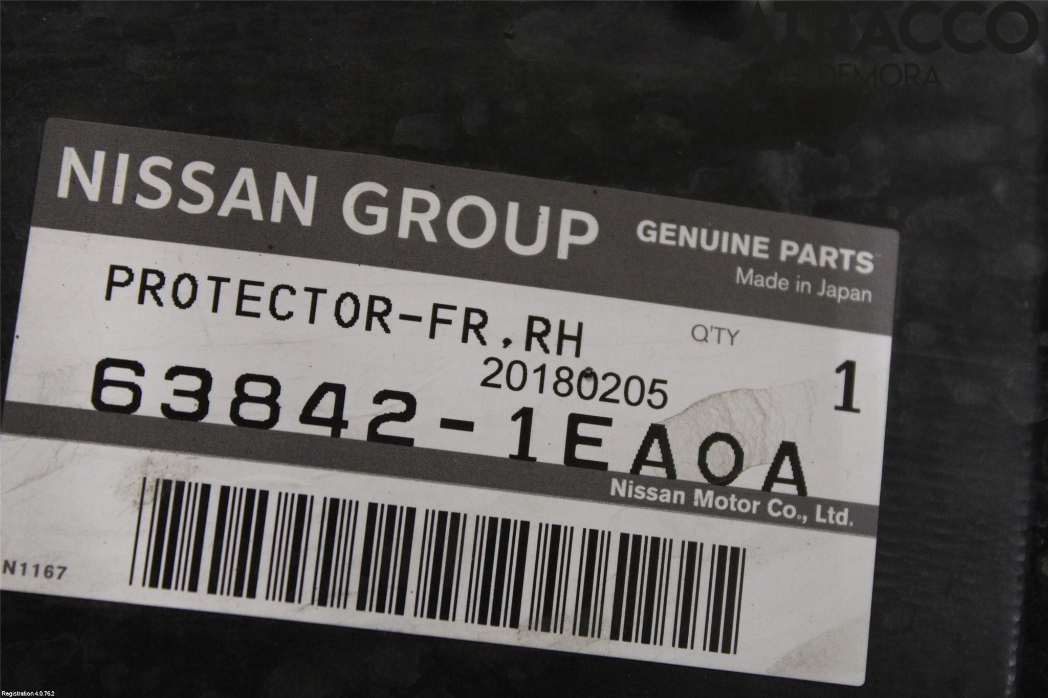 Nissan 370Z Skärm Inner