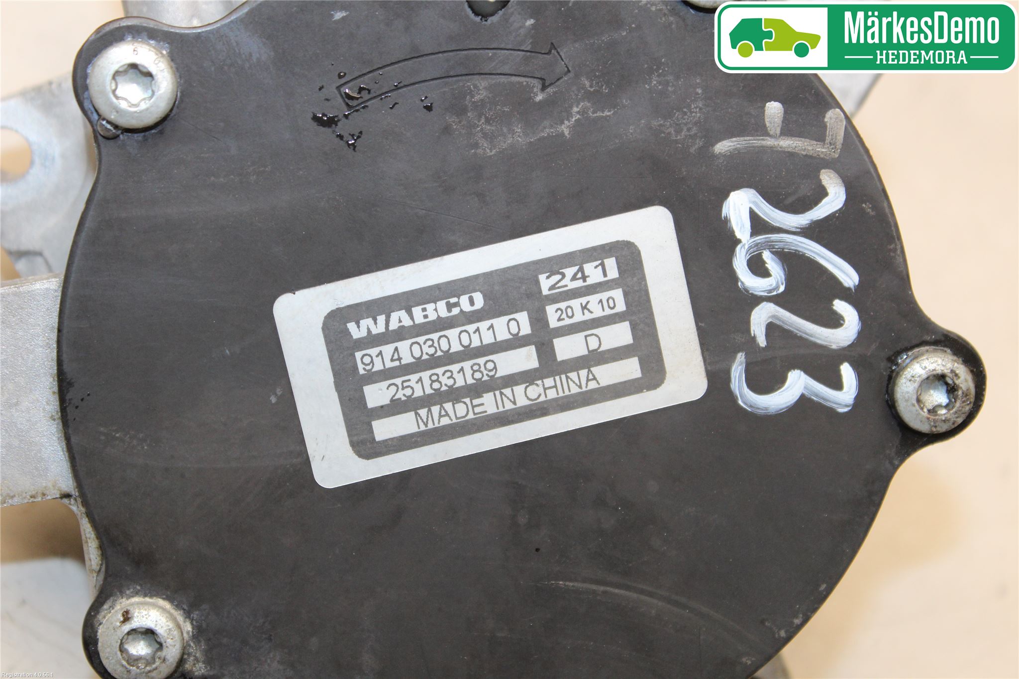 GM CHEVROLET ORLANDO Vakuumpump