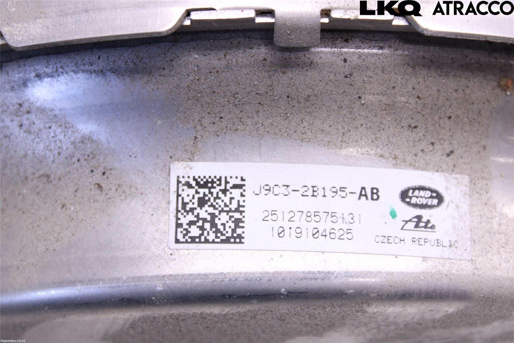 Jaguar E-PACE 17- Bromsservo