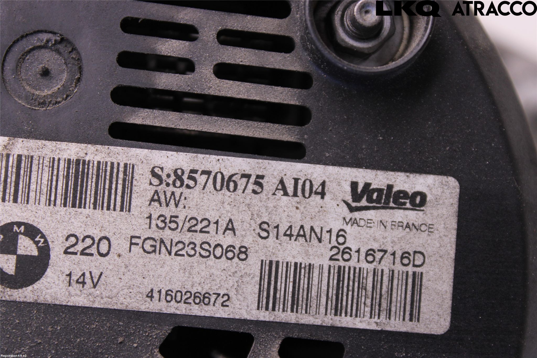 BMW 4 F32/F33/F82/F83 13-20 Generator