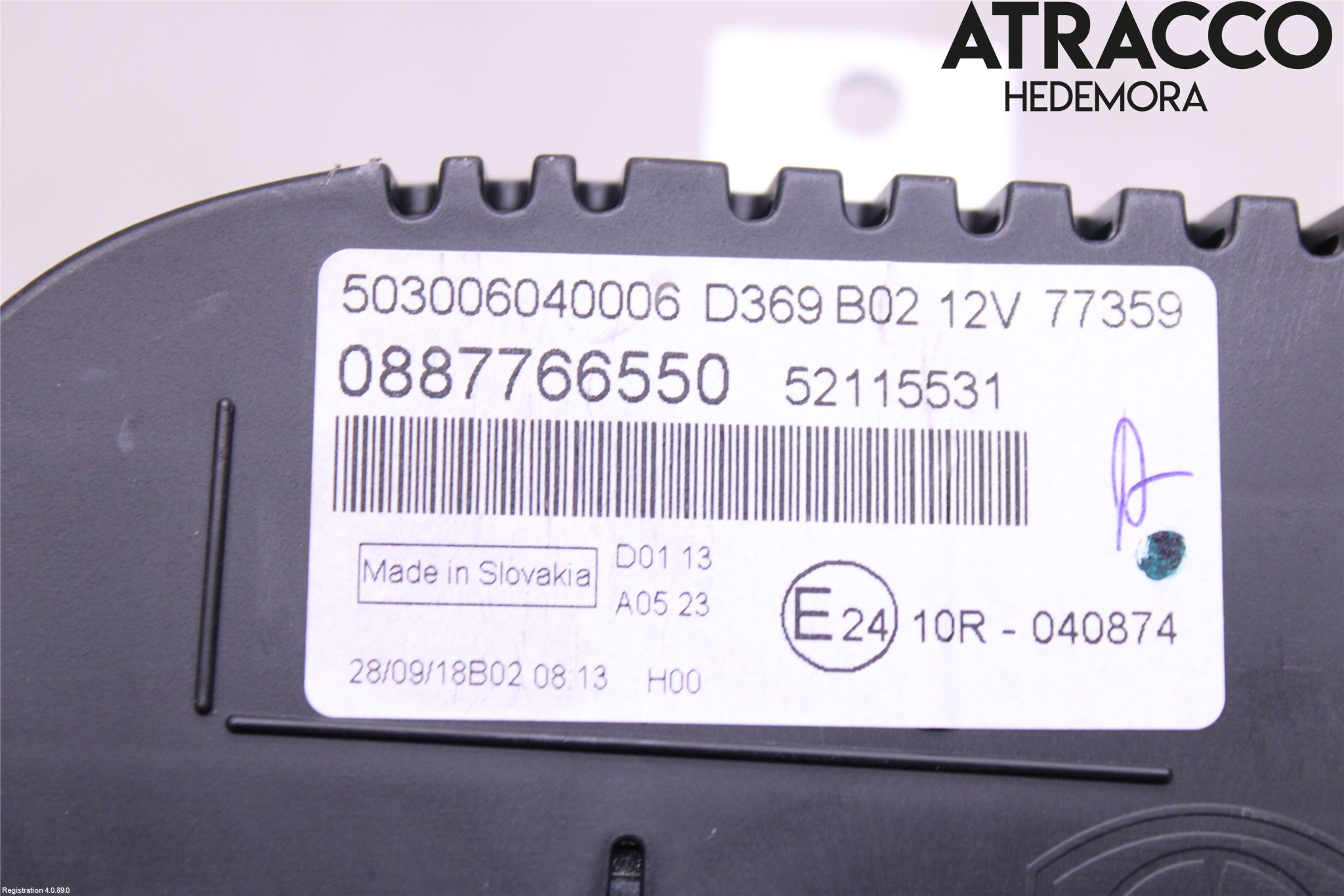 Fiat PANDA 12- Instrument Komb