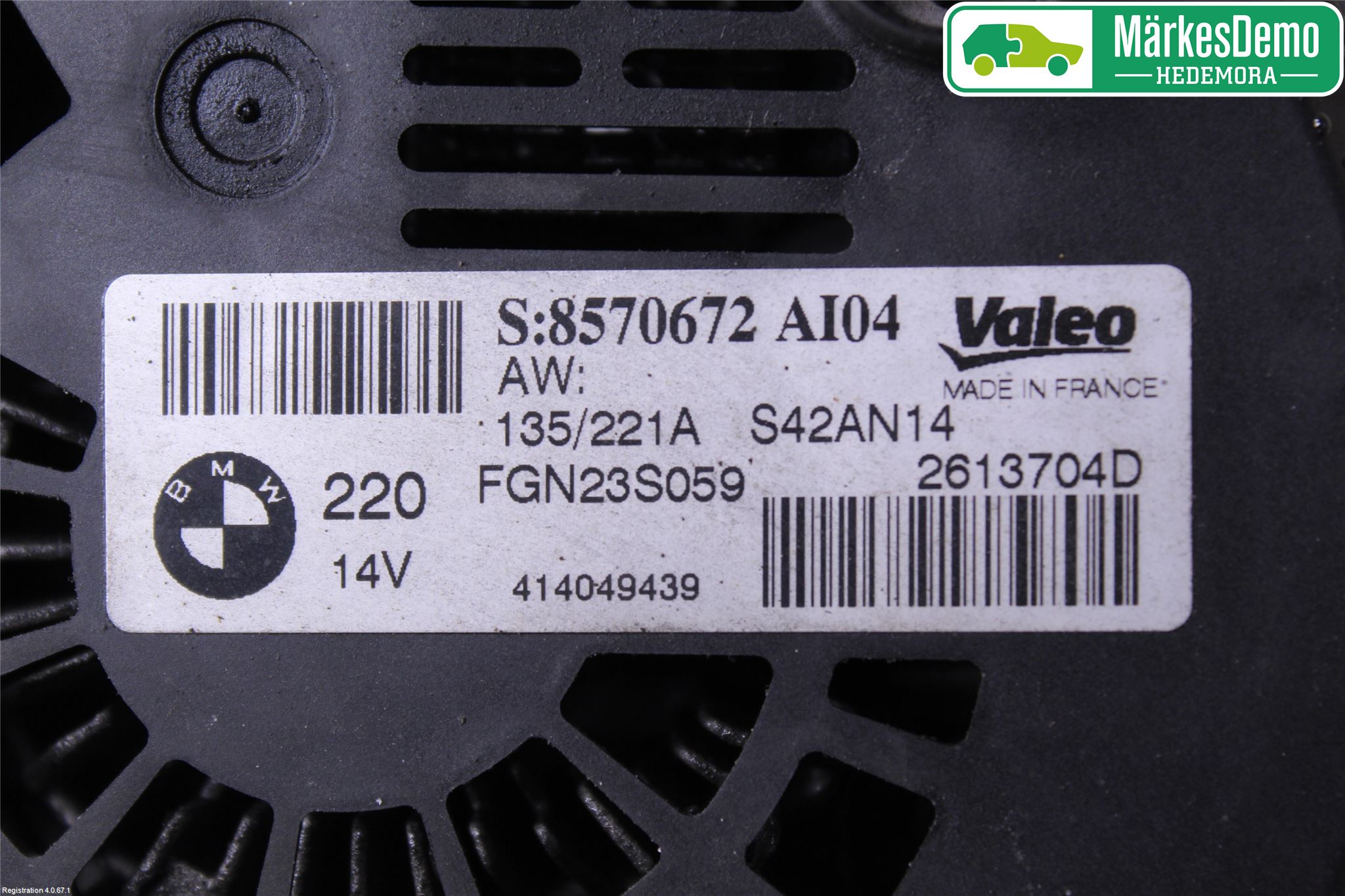 BMW 5 GT F07 09-17 Generator