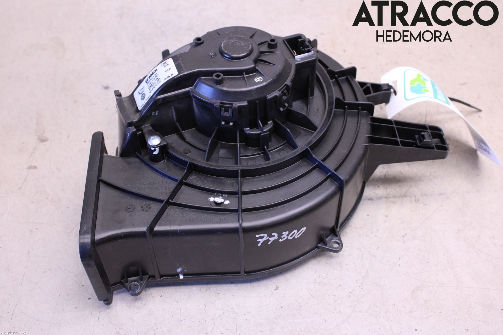 Skoda CITIGO / CITIGO E IV Ac Värmefläkt