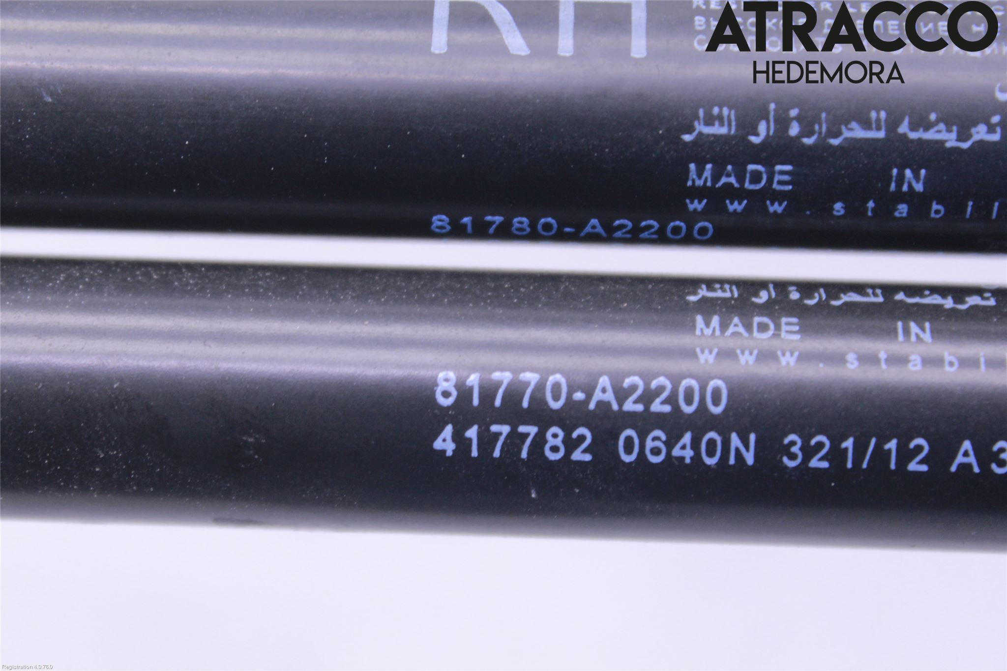 Kia CEED 12-18 Gasfjäder Baklucka