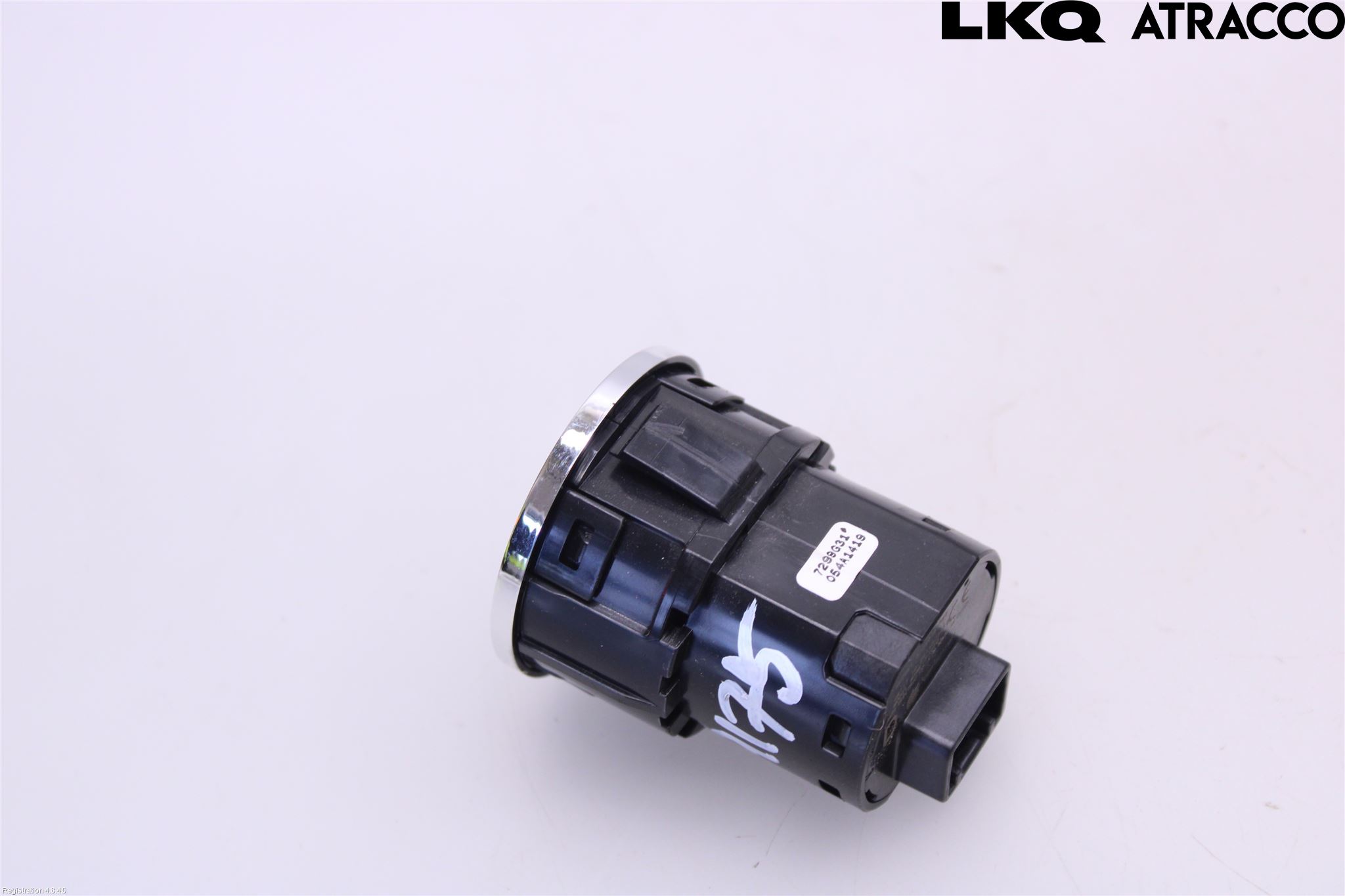 Suzuki SWIFT 17-24 Startknapp Personbil