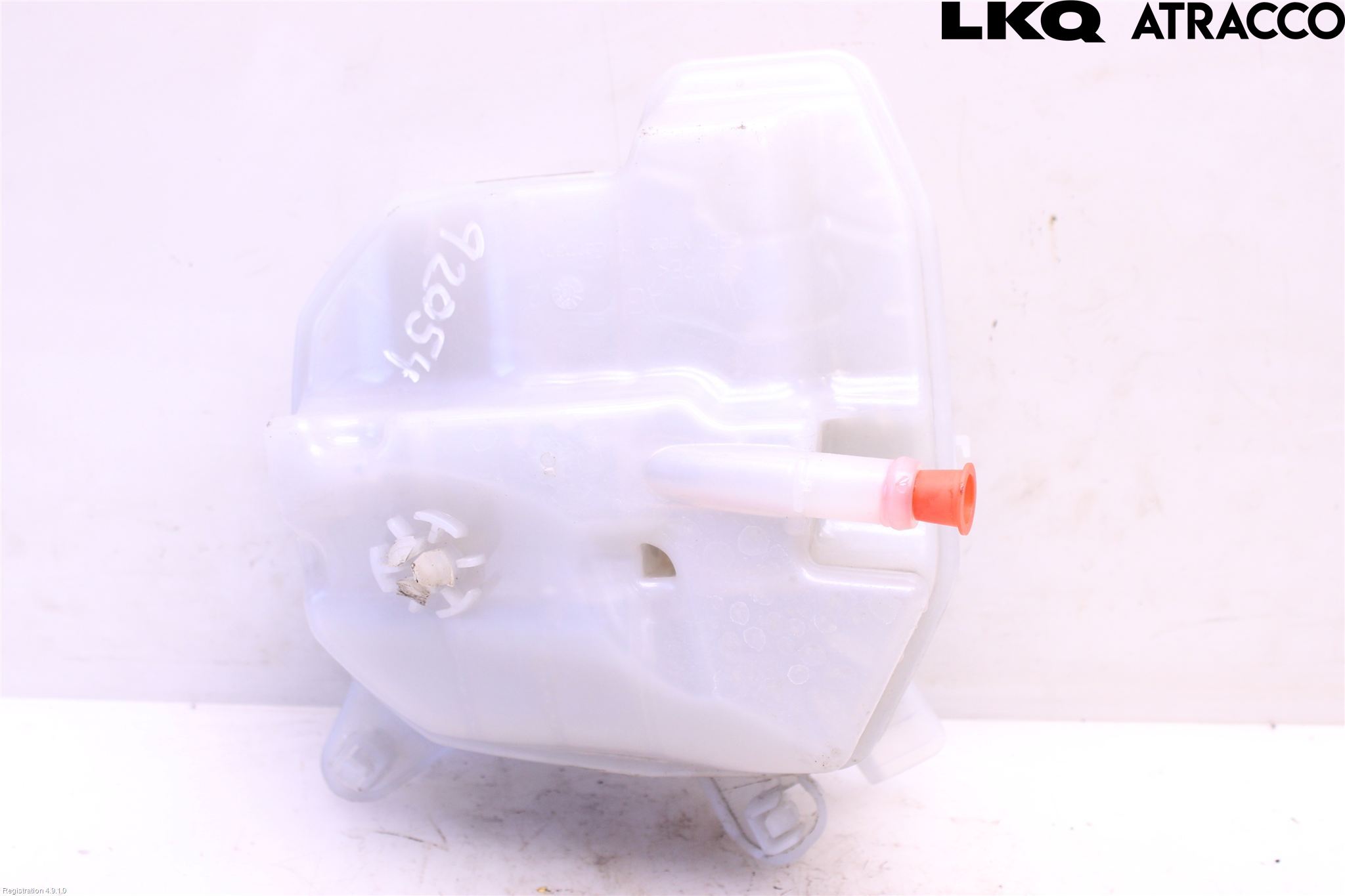 Seat IBIZA V 17-20 Expansionstank