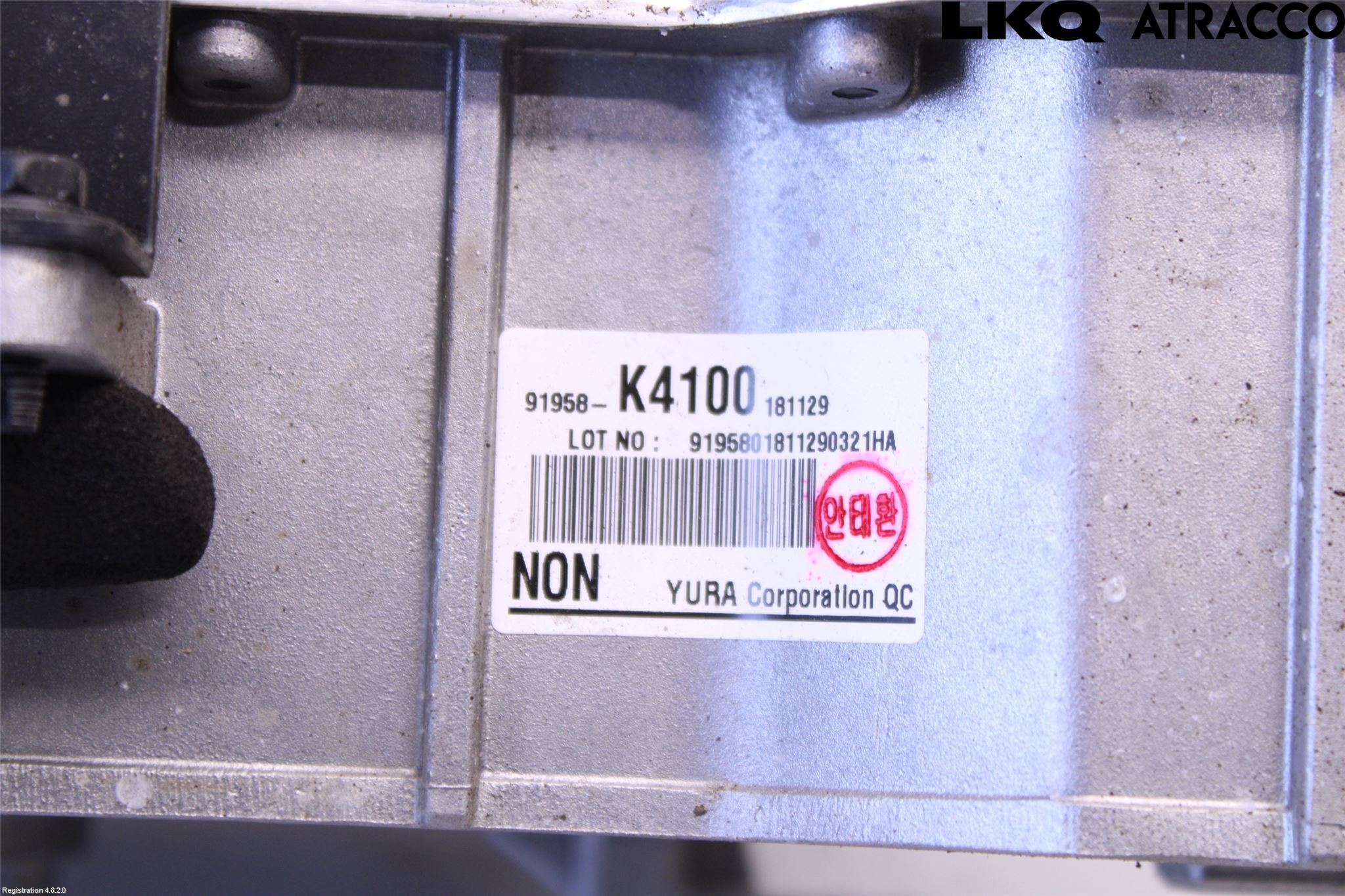 Kia NIRO (DE) 17-22 Inverter Hybrid