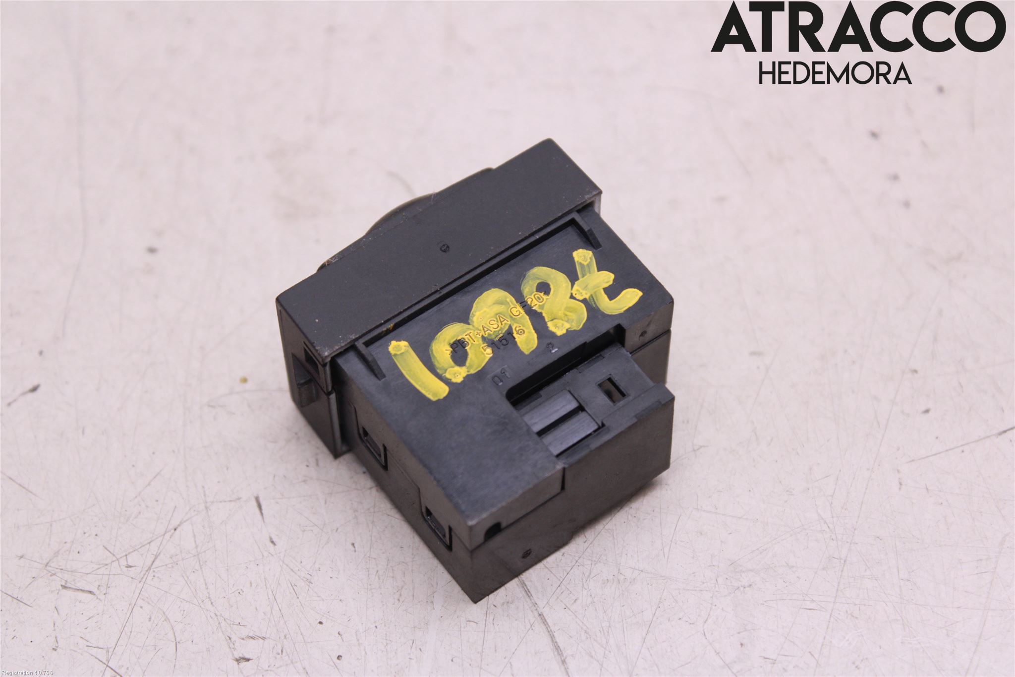 Peugeot 508 11-18 Strömställare Stolvärme