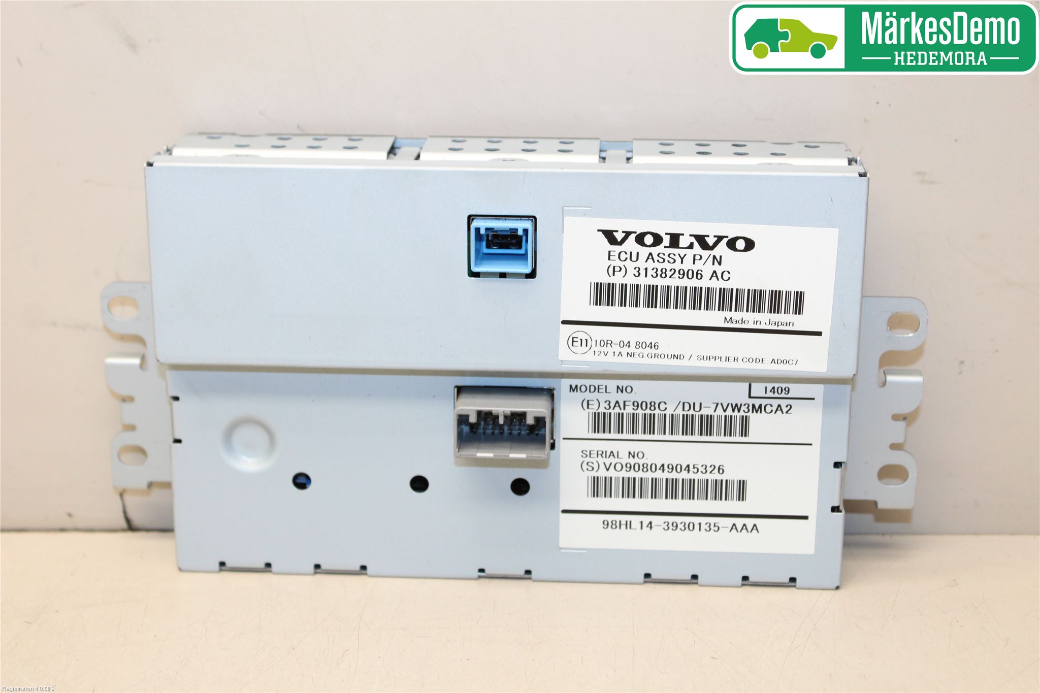 Volvo XC70 14-16 Multifunktionsdisplay