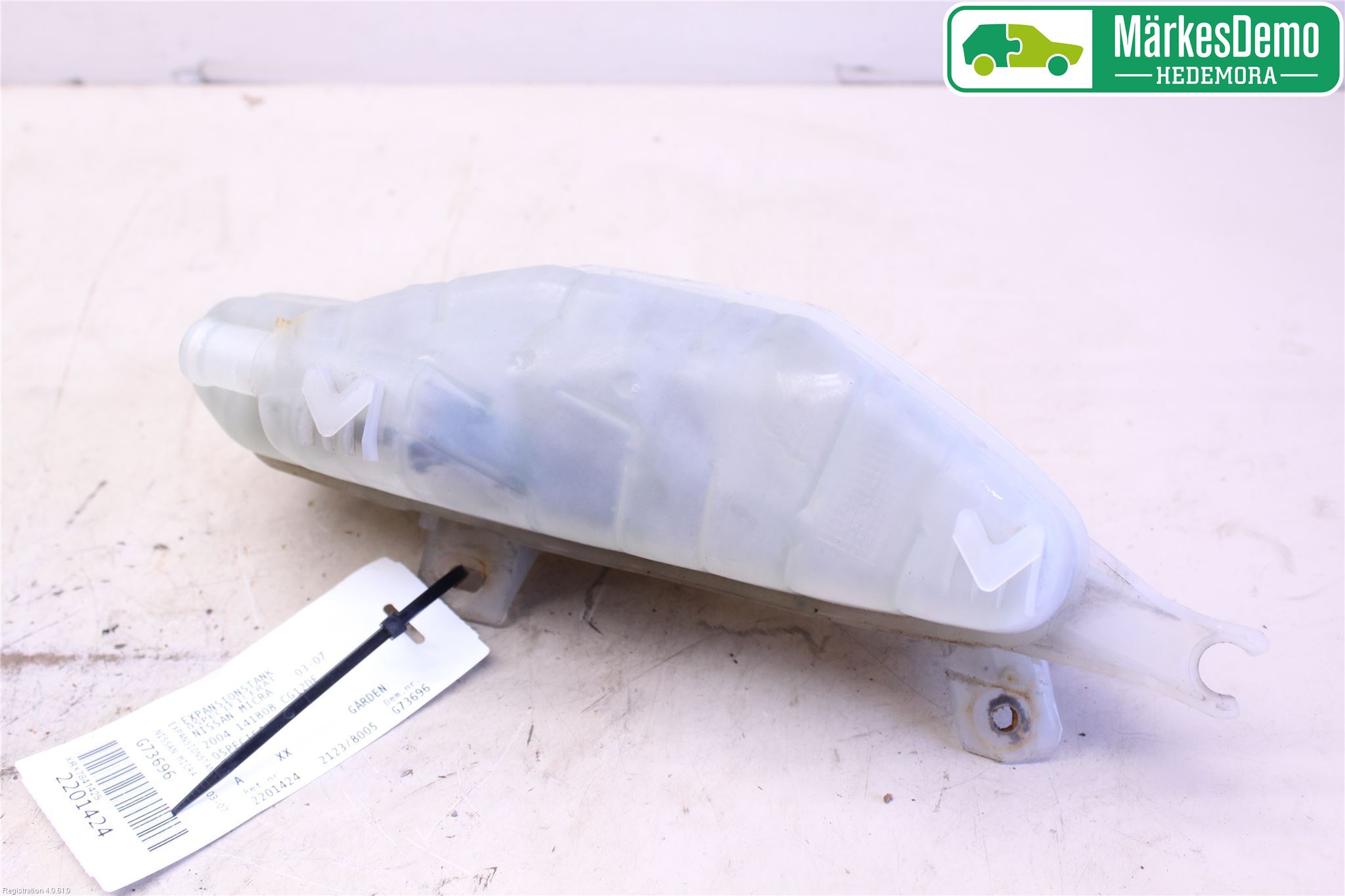 Nissan MICRA 03-07 Expansionstank