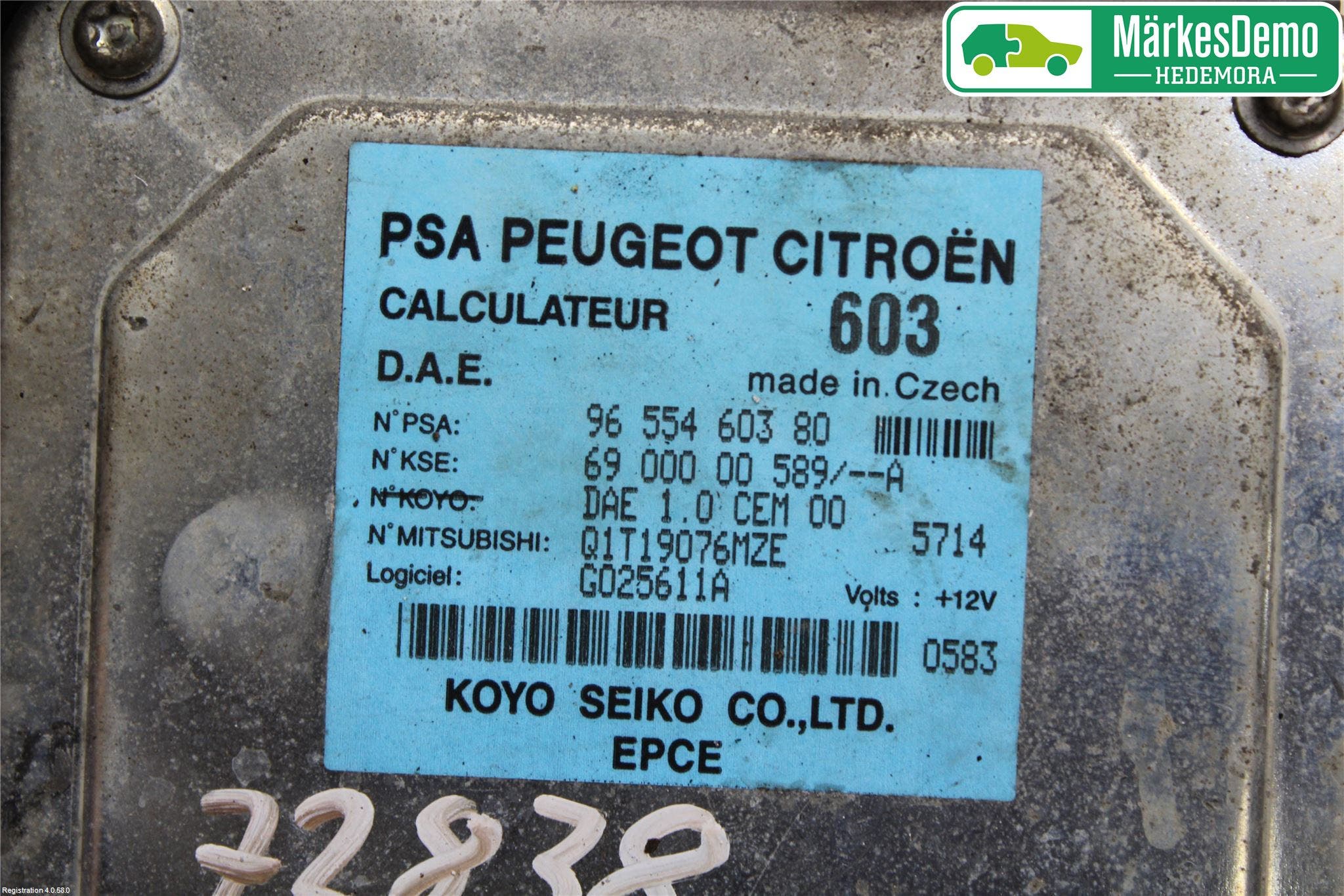 Peugeot 1007 Styrenhet Styrservo