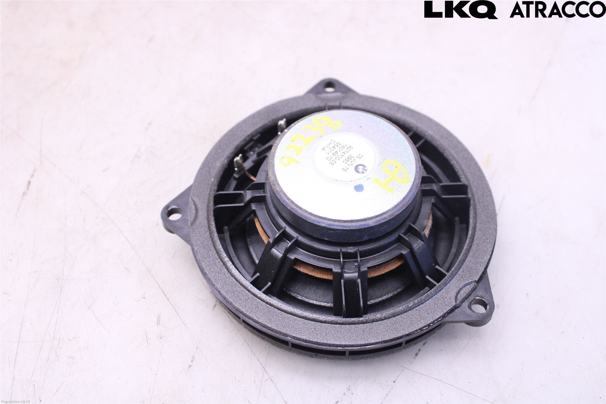 BMW 2 F46 GRAN TOURER 15-22 Högtalare