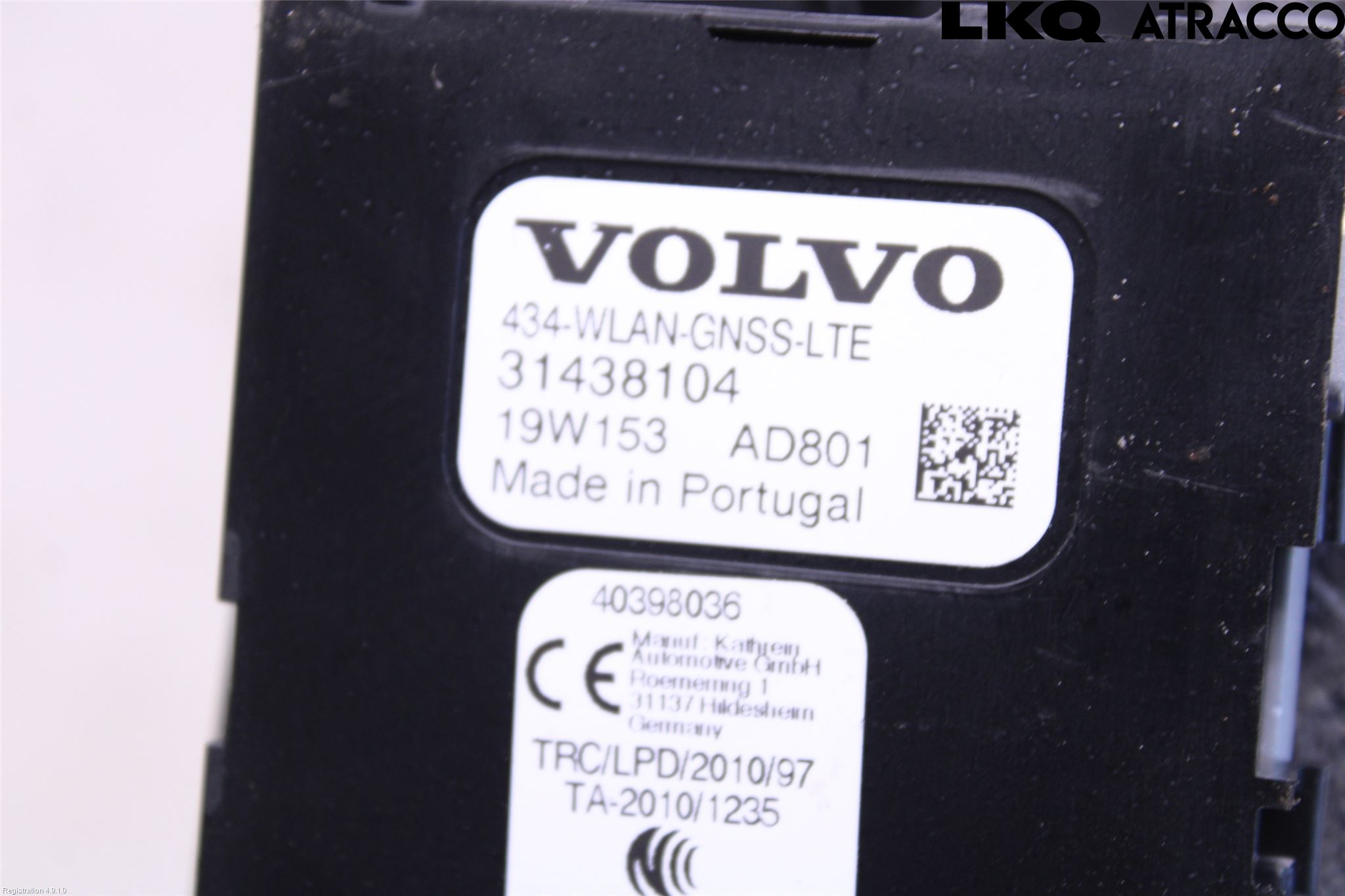 Volvo XC60 18- Antenn