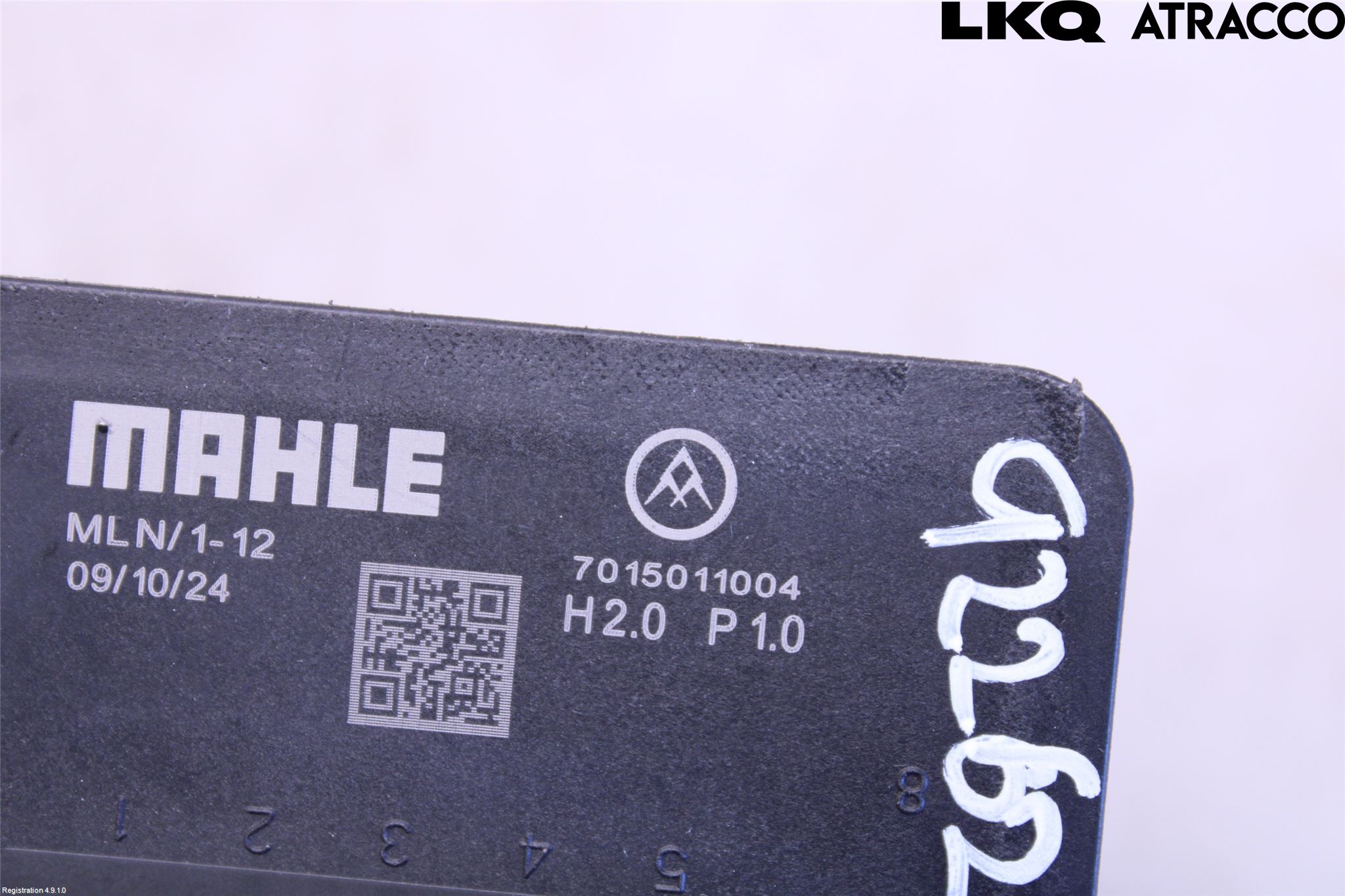 Peugeot 2008/E-2008 20- Värmefläktsmotstånd