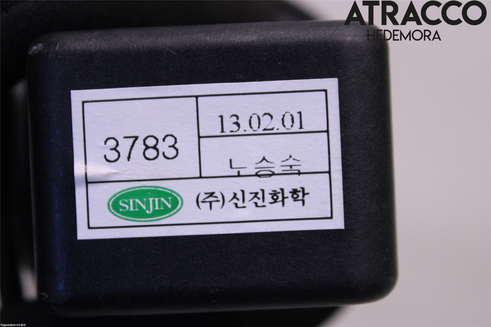 Chevrolet CAPTIVA Tanklucka