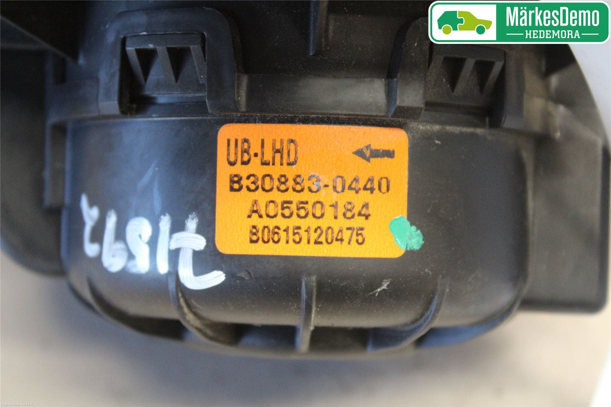 Kia RIO 12-16 Ac Värmefläkt