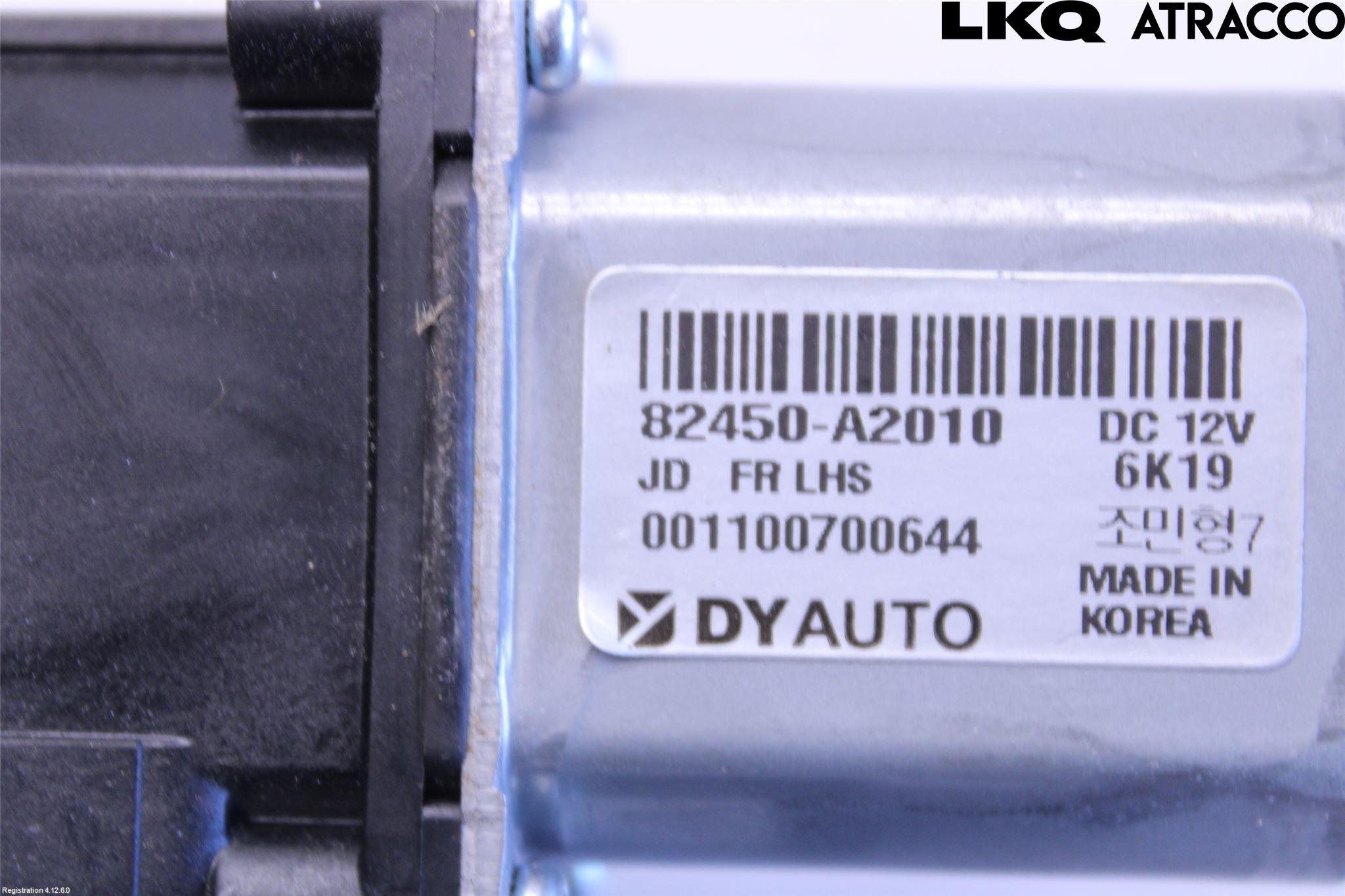 Kia CEED 12-18 Fönsterhissmotor