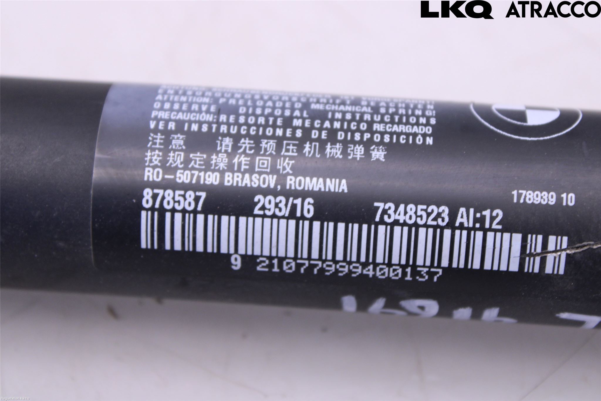 BMW 2 F45 Active Tourer 14-21 Bakluckeöppnare Automatisk