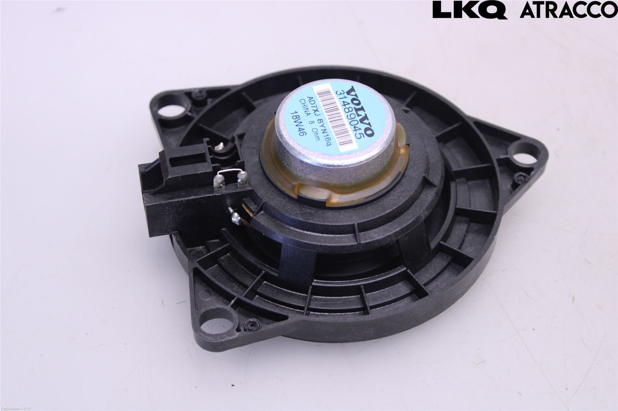 Volvo V60 19- Högtalare