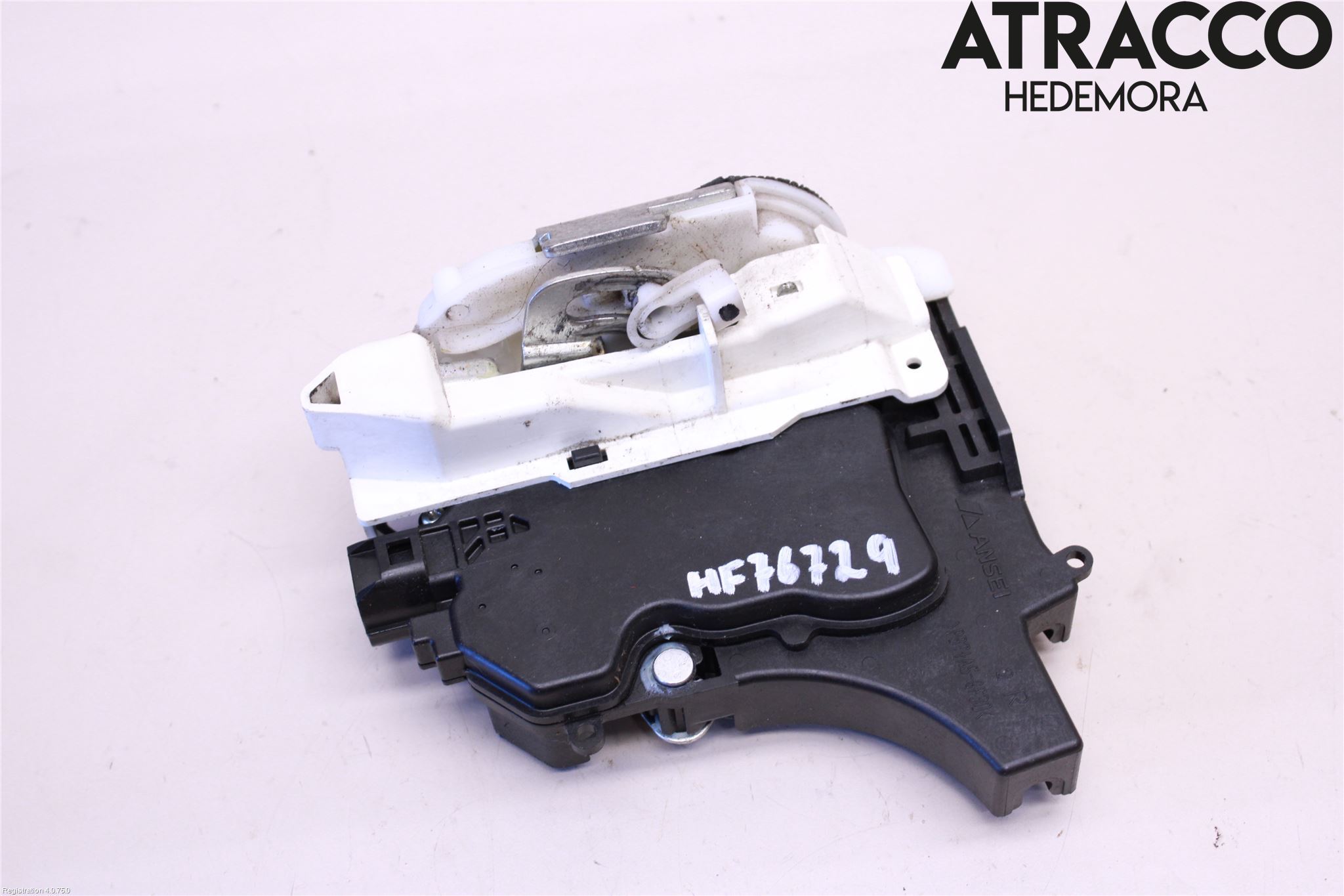 Citroen C-CROSSER Låskista-Dörrlås