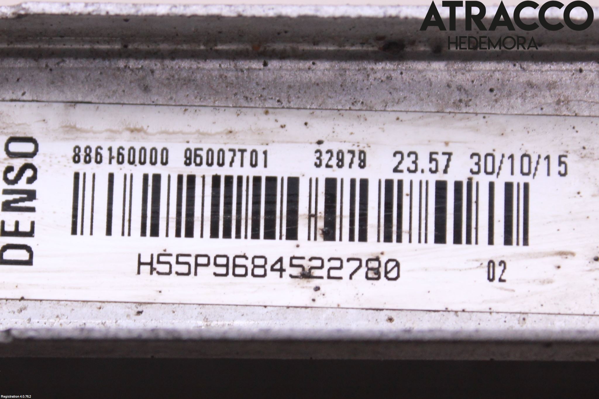 Peugeot PEUGOT 208 16-19 Kylare Man