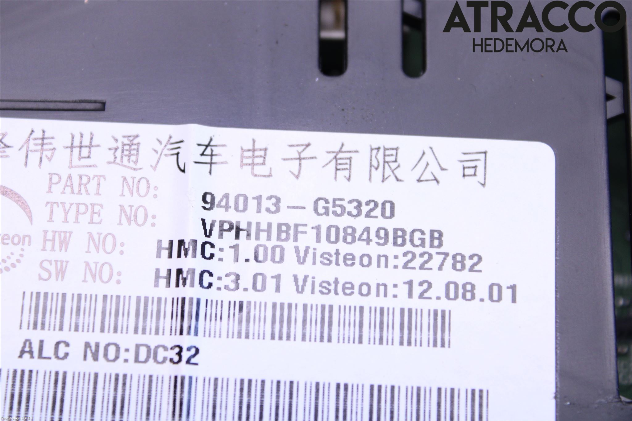 Kia NIRO (DE) 17-22 Instrument Komb