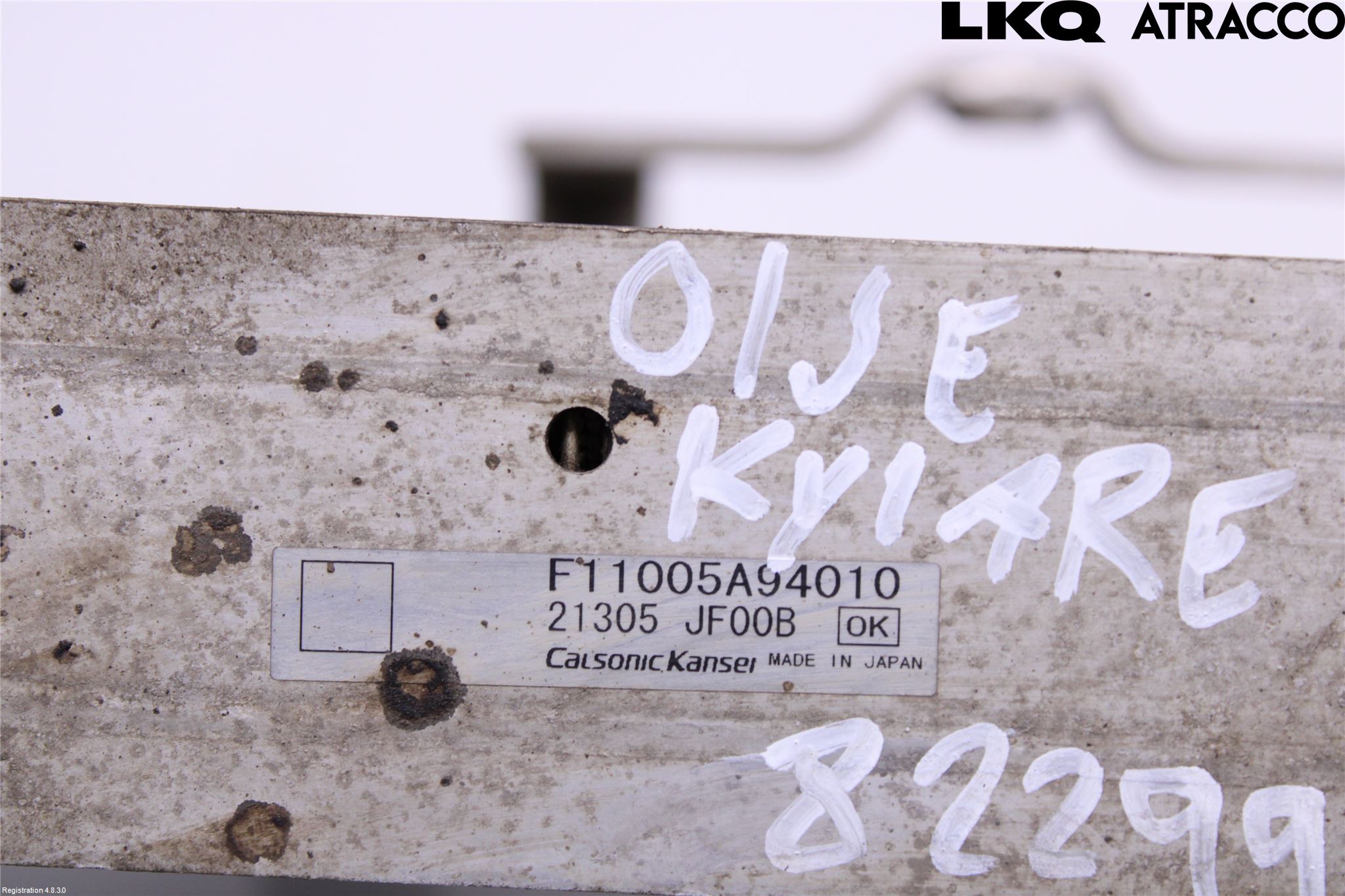 Nissan GT-R Oljekylare Motor