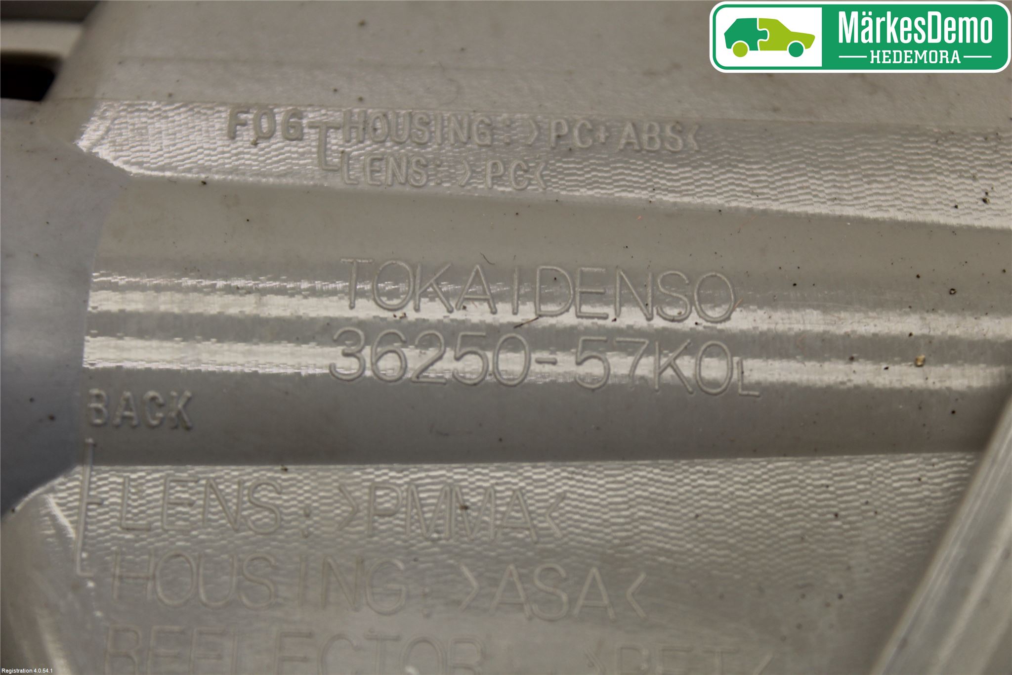 Suzuki SWIFT 05-10 Dimljus/Reflex Bak