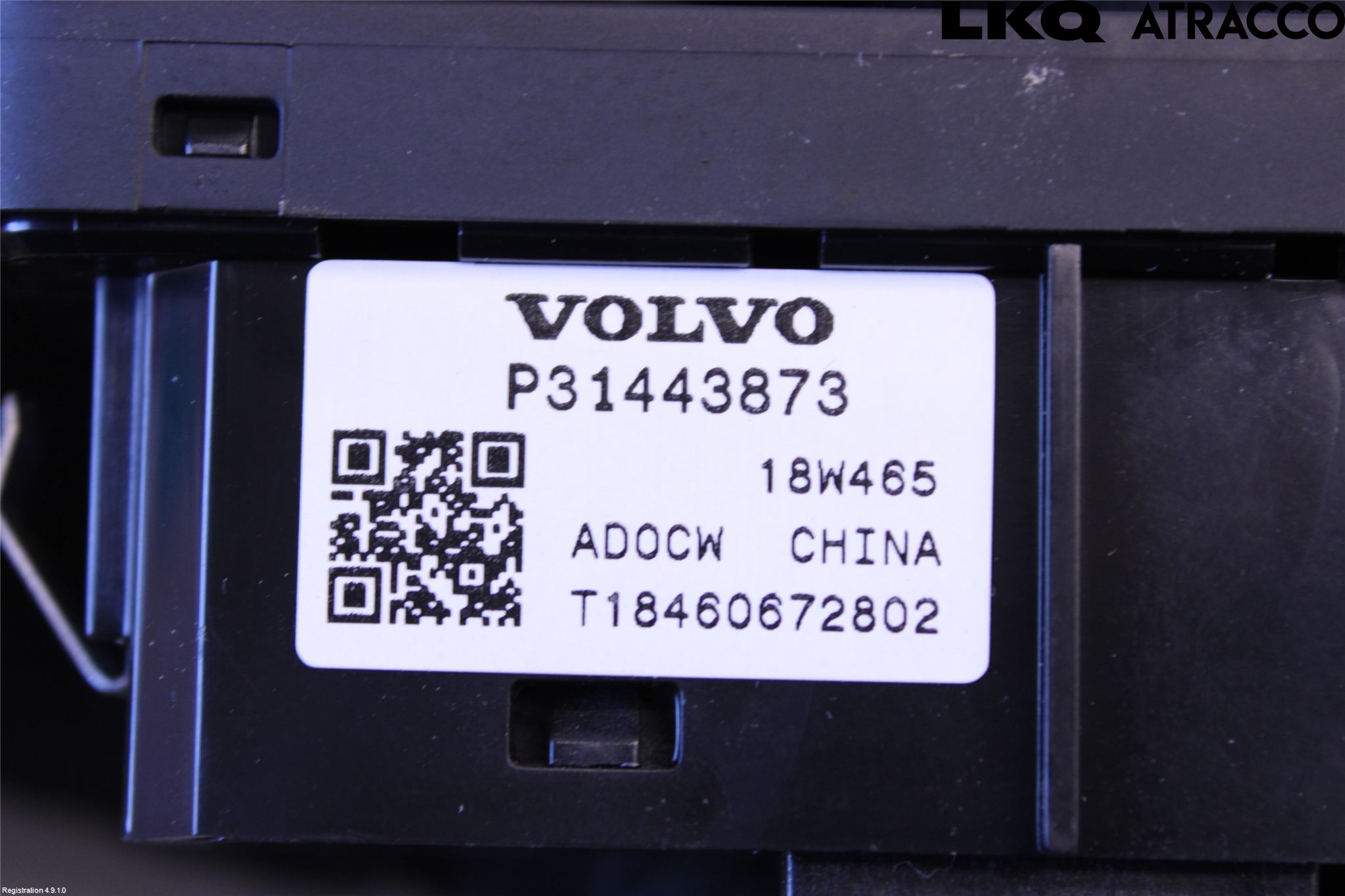 Volvo V60 19- Strömställare Multifunktion