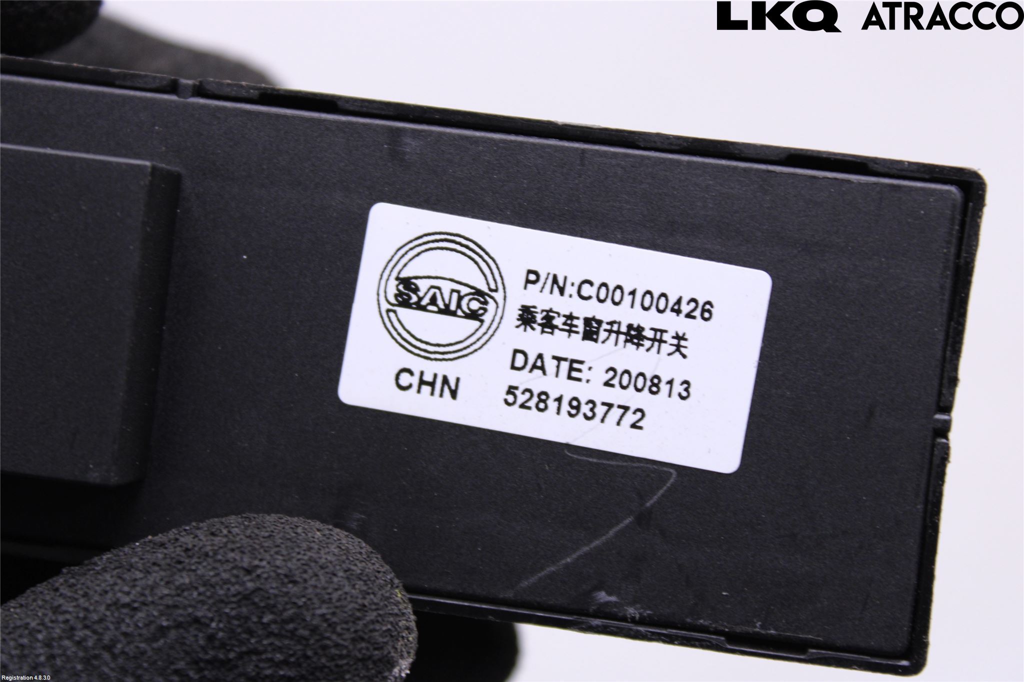 Maxus E-DELIVER3 EV30 20- Strömställare Elhiss