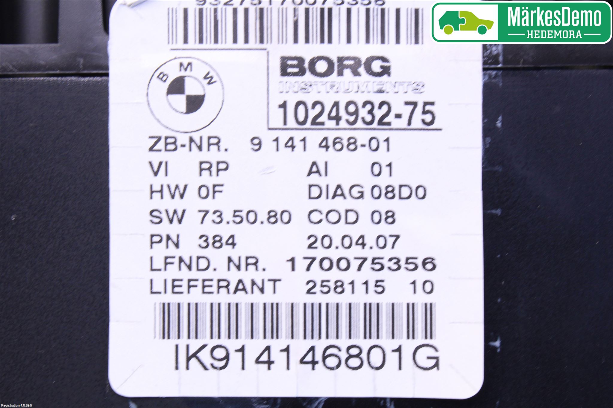 BMW 1 E87/81 5D/3D 03-11 Instrument Komb